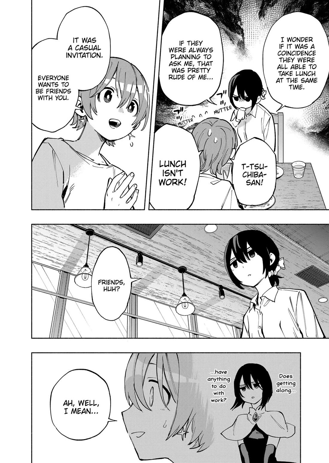 MagiLumiere Co., Ltd. Chapter 119 page 10 - Chapter 119