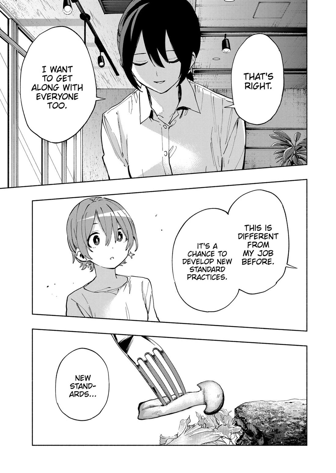 MagiLumiere Co., Ltd. Chapter 119 page 11 - Chapter 119
