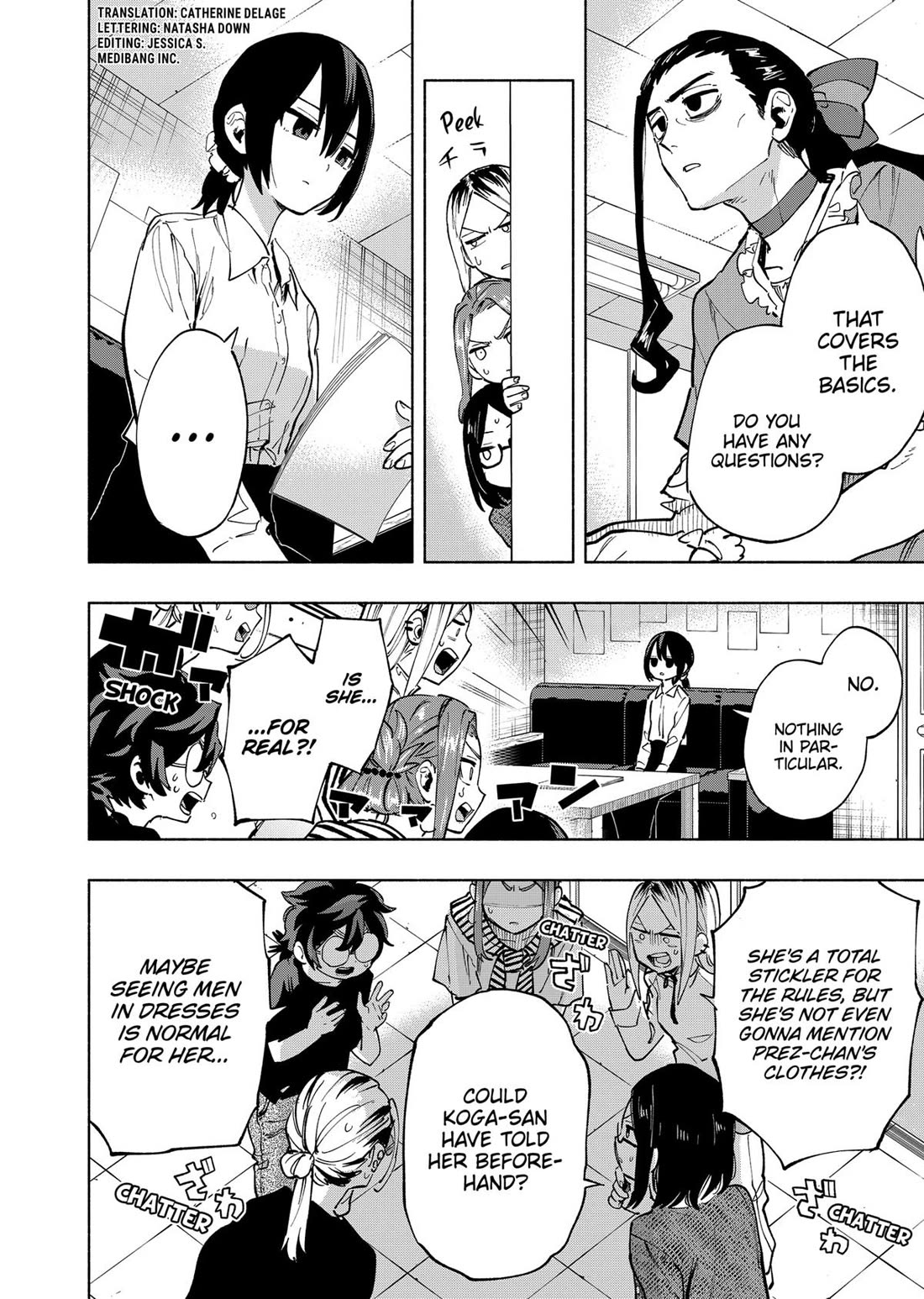 MagiLumiere Co., Ltd. Chapter 119 page 2 - Chapter 119