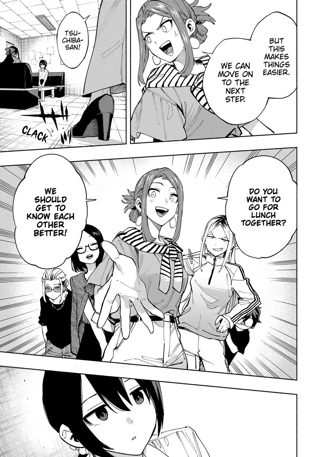MagiLumiere Co., Ltd. Chapter 119 page 3 - Chapter 119