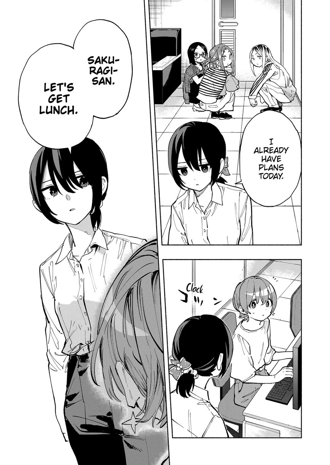 MagiLumiere Co., Ltd. Chapter 119 page 5 - Chapter 119
