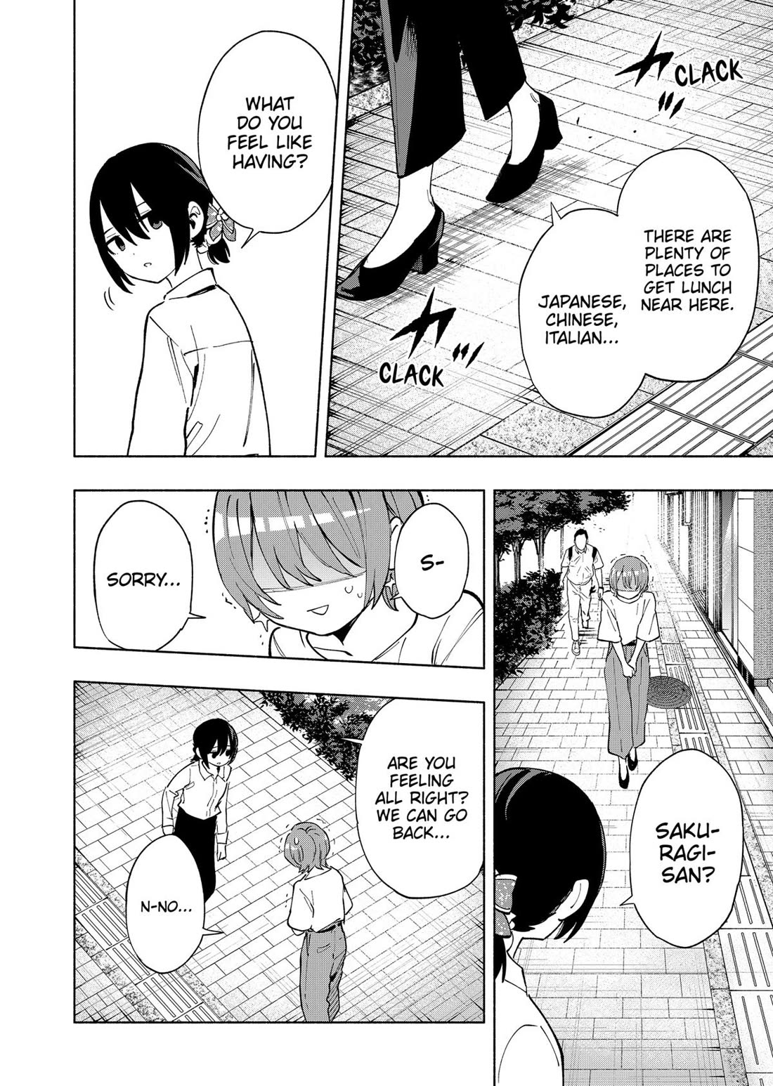 MagiLumiere Co., Ltd. Chapter 119 page 6 - Chapter 119