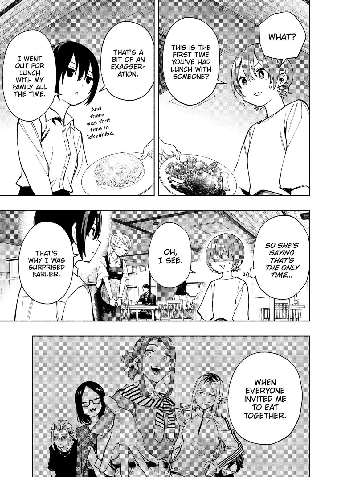 MagiLumiere Co., Ltd. Chapter 119 page 9 - Chapter 119