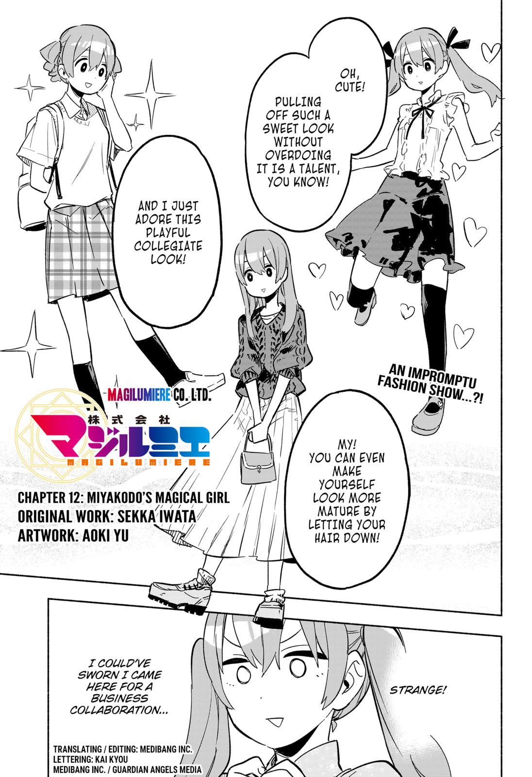 MagiLumiere Co., Ltd. Chapter 12 page 1 - Chapter 12
