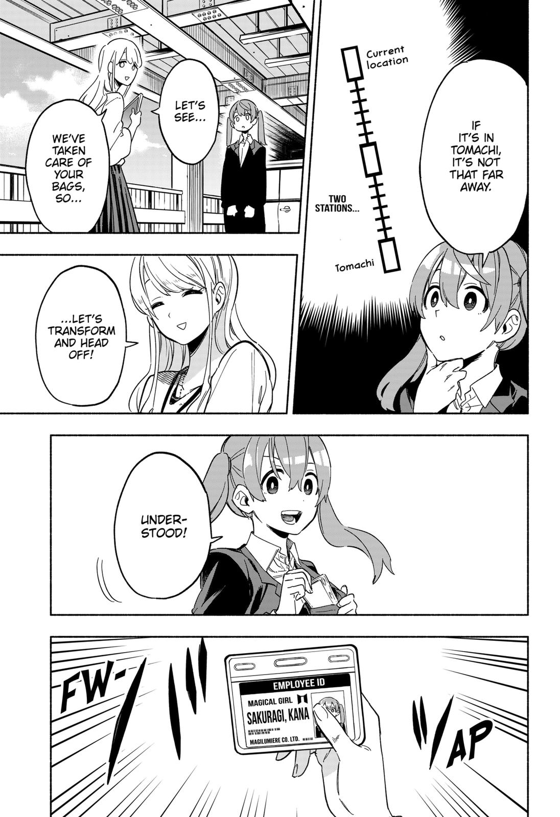 MagiLumiere Co., Ltd. Chapter 12 page 11 - Chapter 12