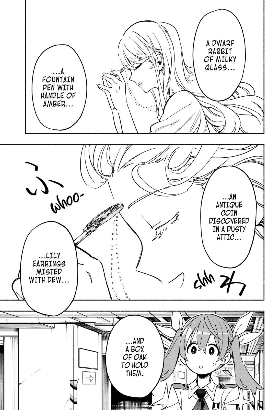 MagiLumiere Co., Ltd. Chapter 12 page 15 - Chapter 12