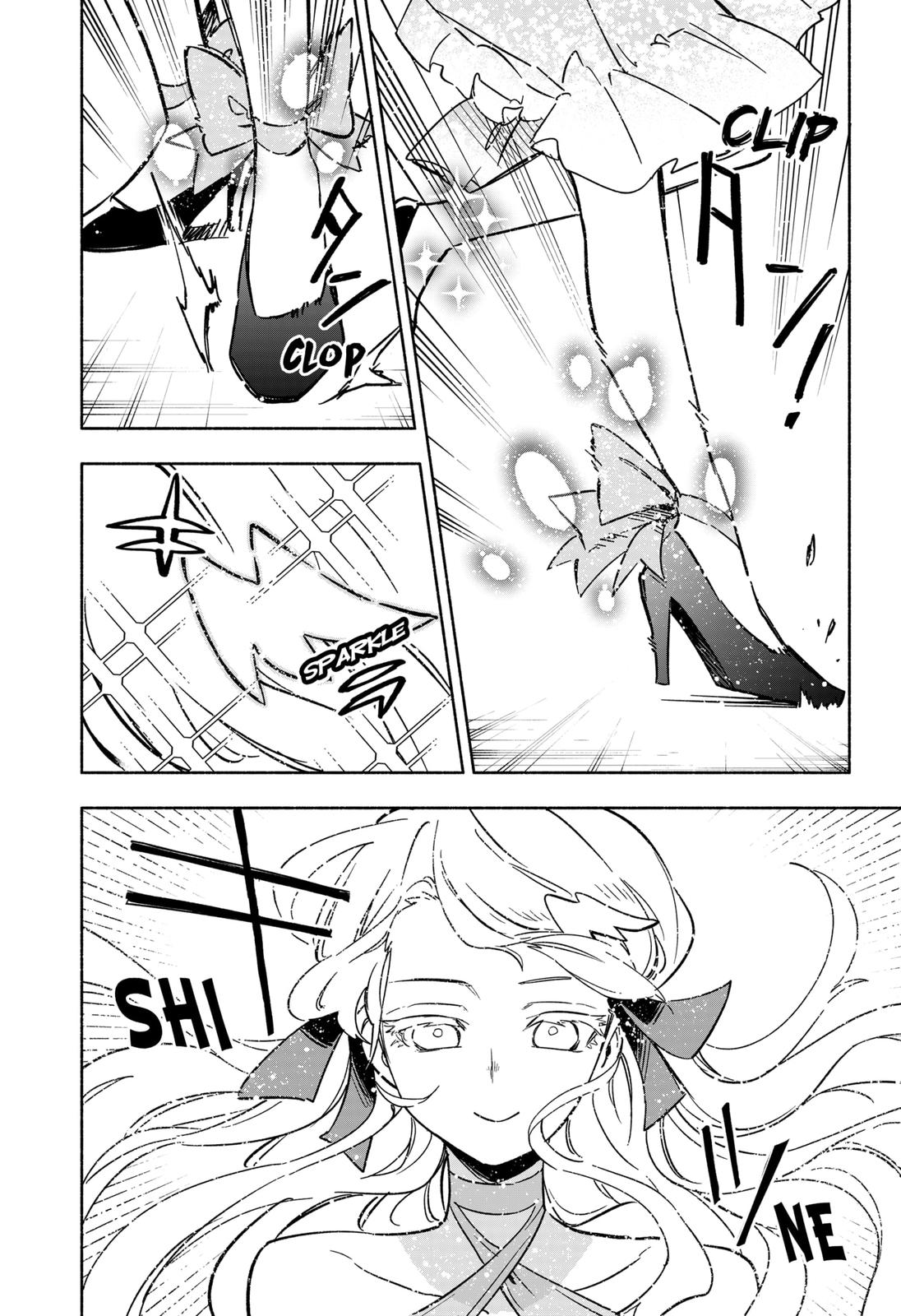 MagiLumiere Co., Ltd. Chapter 12 page 18 - Chapter 12