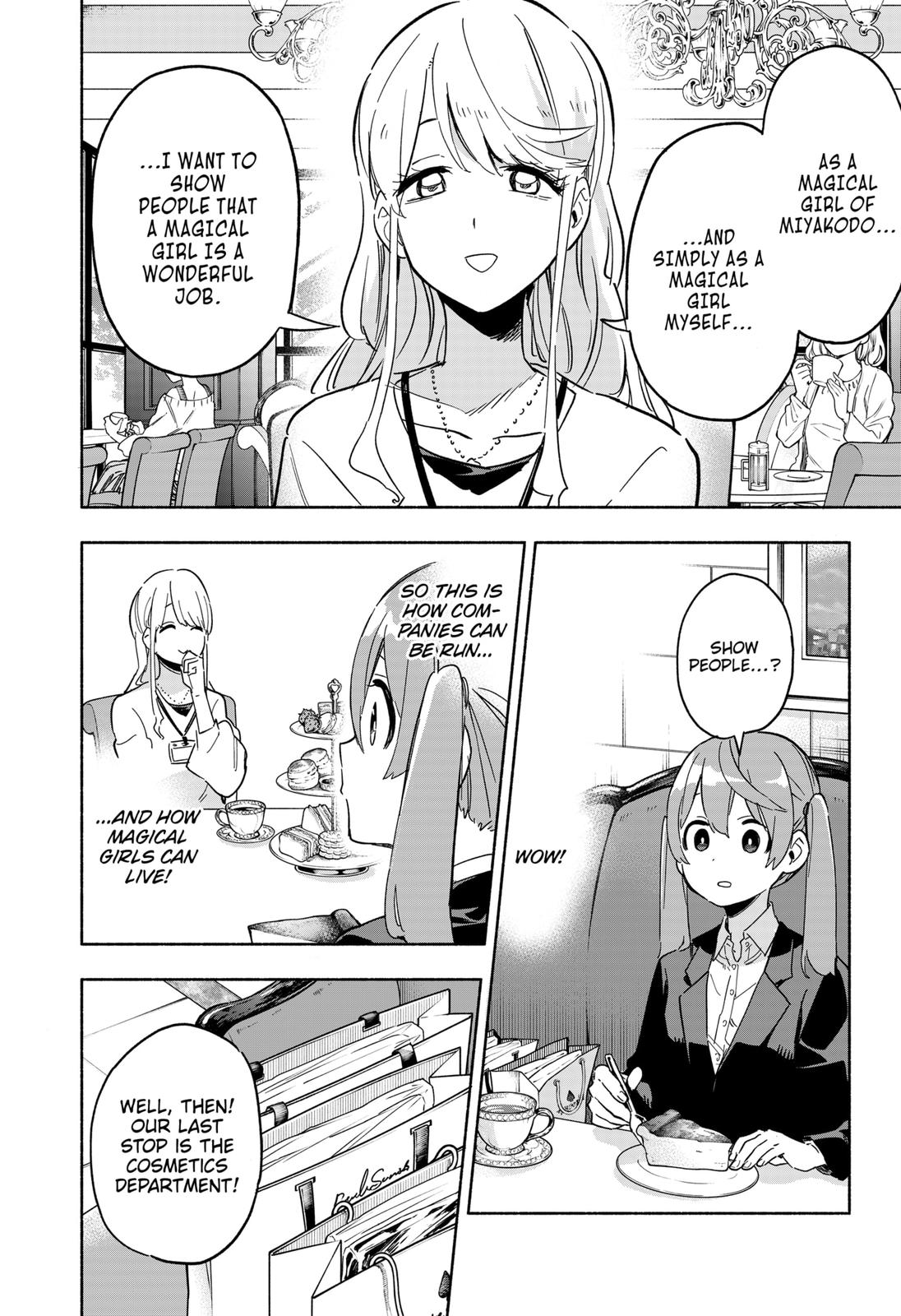 MagiLumiere Co., Ltd. Chapter 12 page 6 - Chapter 12