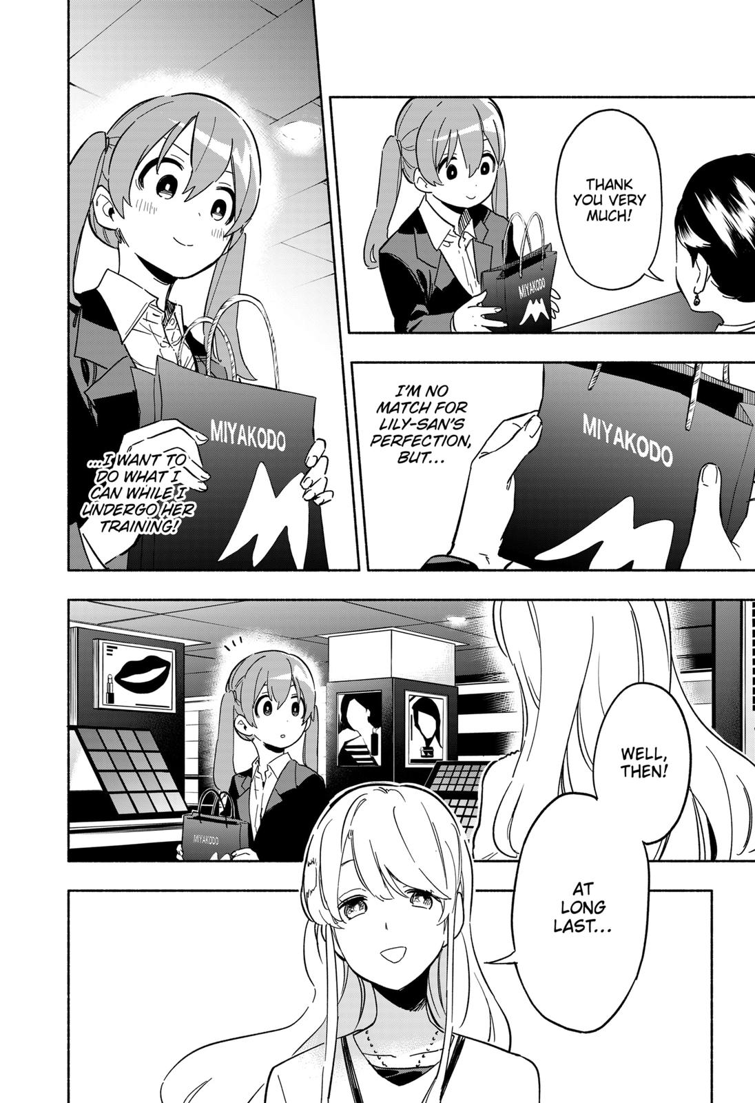 MagiLumiere Co., Ltd. Chapter 12 page 8 - Chapter 12