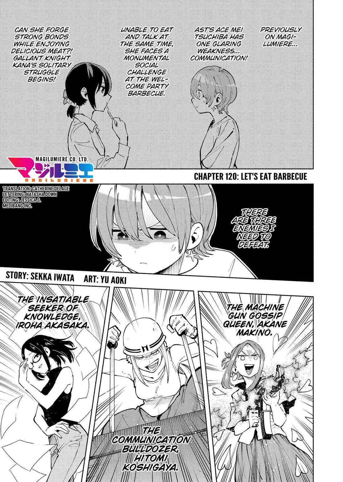 MagiLumiere Co., Ltd. Chapter 120 page 1 - Chapter 120