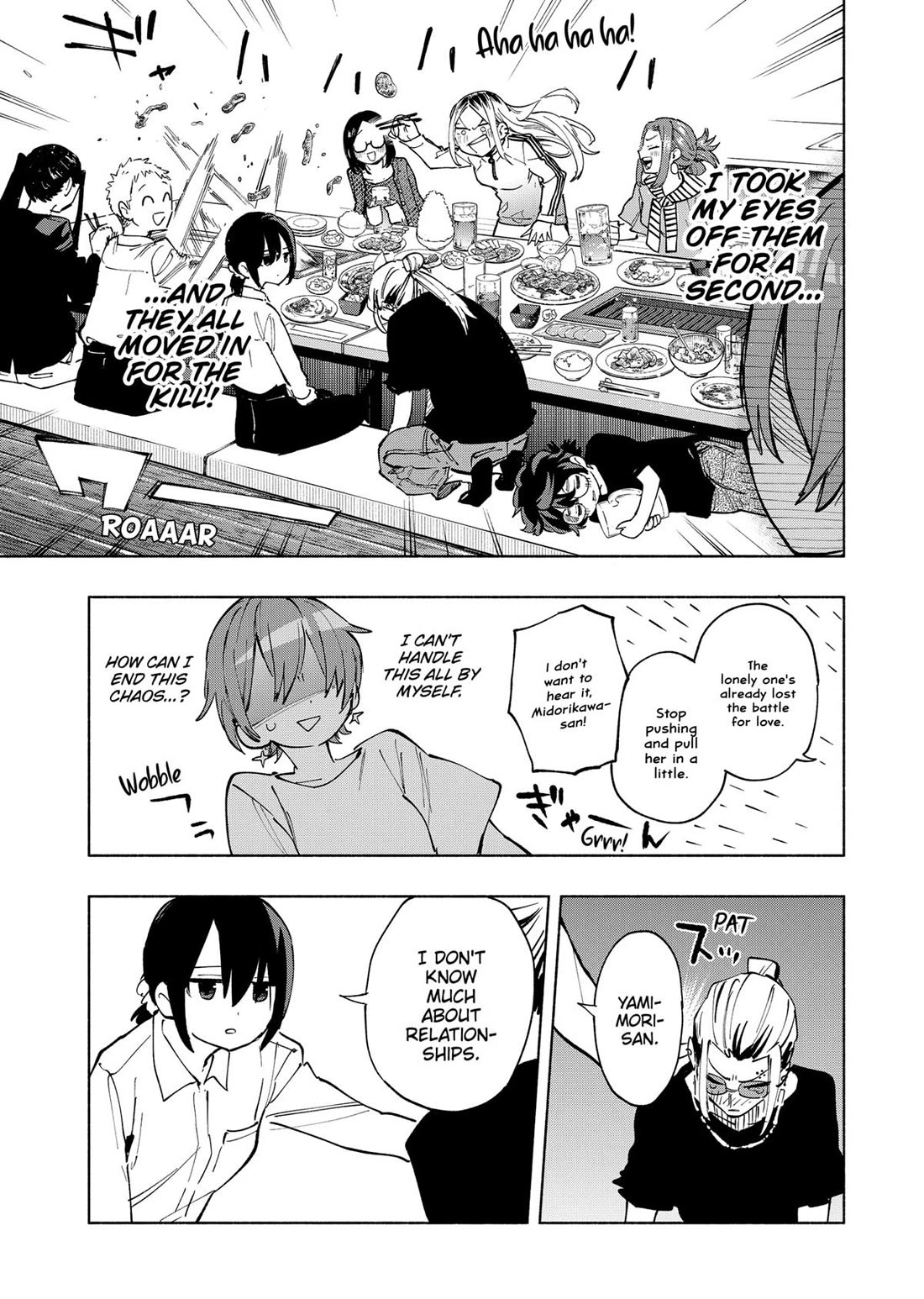 MagiLumiere Co., Ltd. Chapter 120 page 11 - Chapter 120