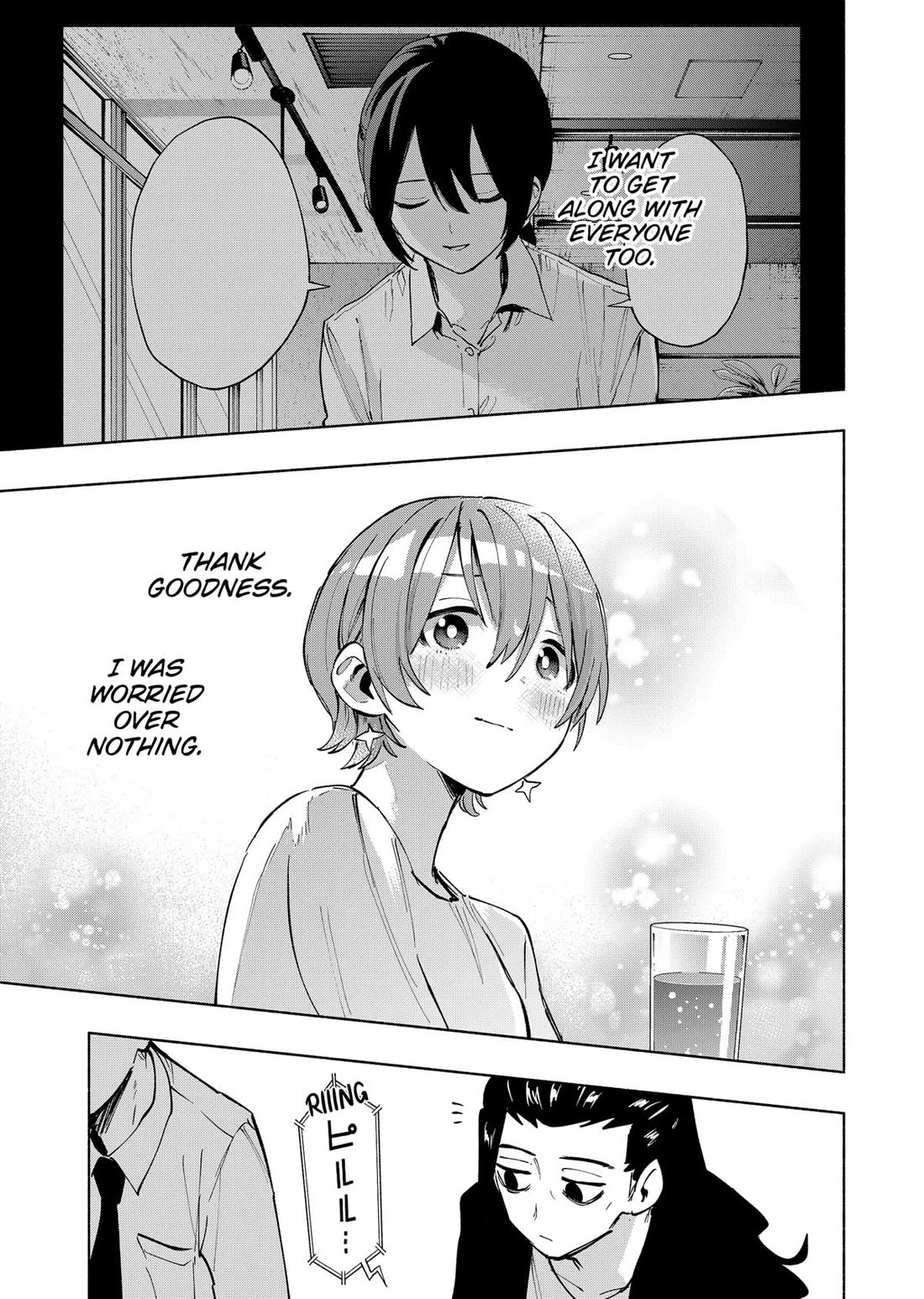 MagiLumiere Co., Ltd. Chapter 120 page 15 - Chapter 120