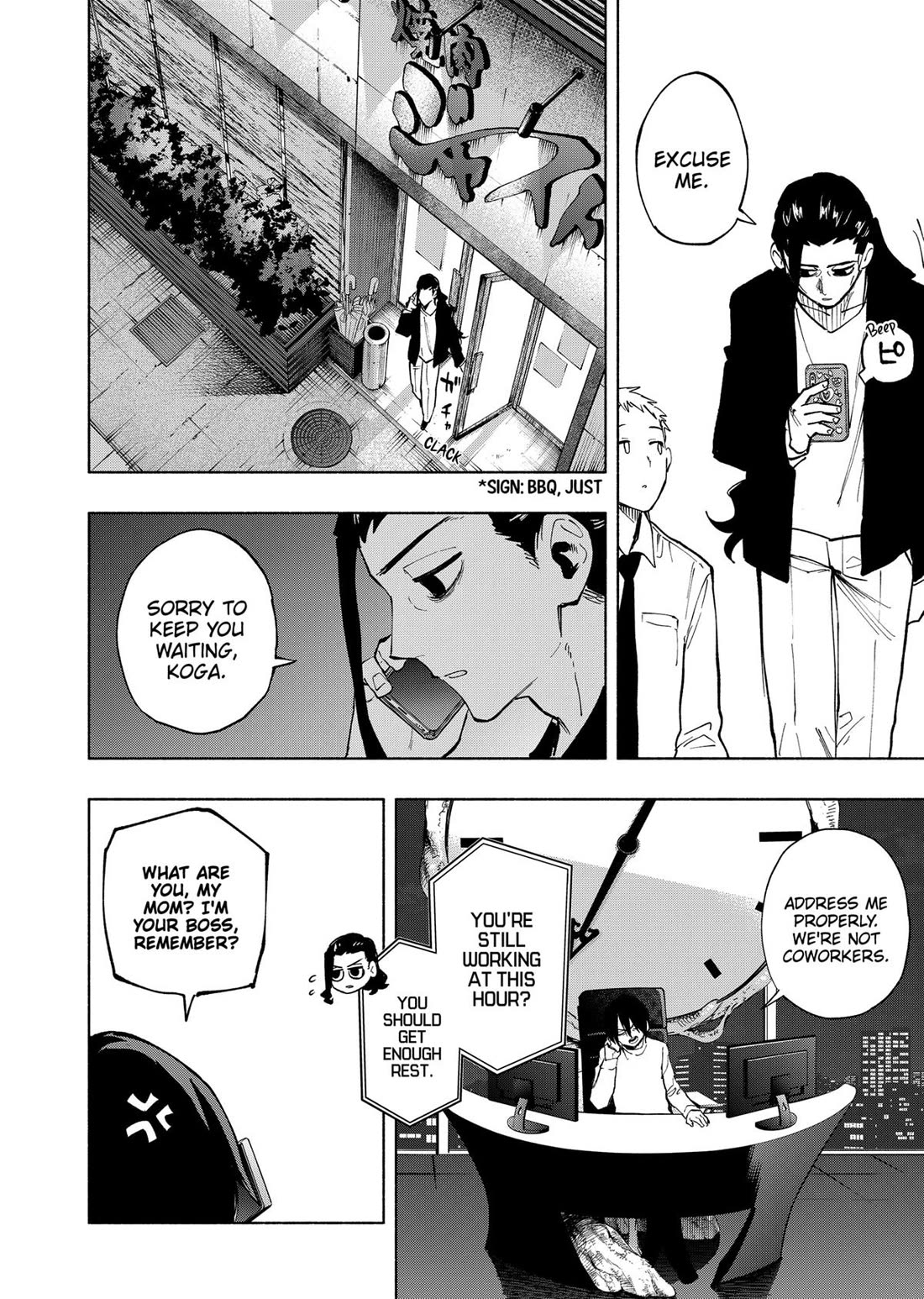 MagiLumiere Co., Ltd. Chapter 120 page 16 - Chapter 120