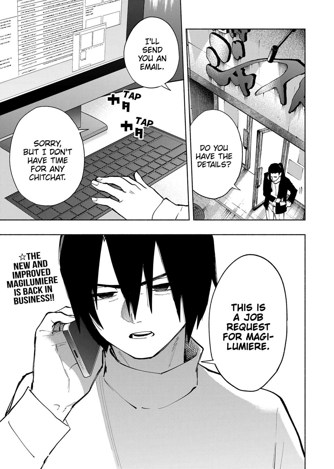 MagiLumiere Co., Ltd. Chapter 120 page 19 - Chapter 120