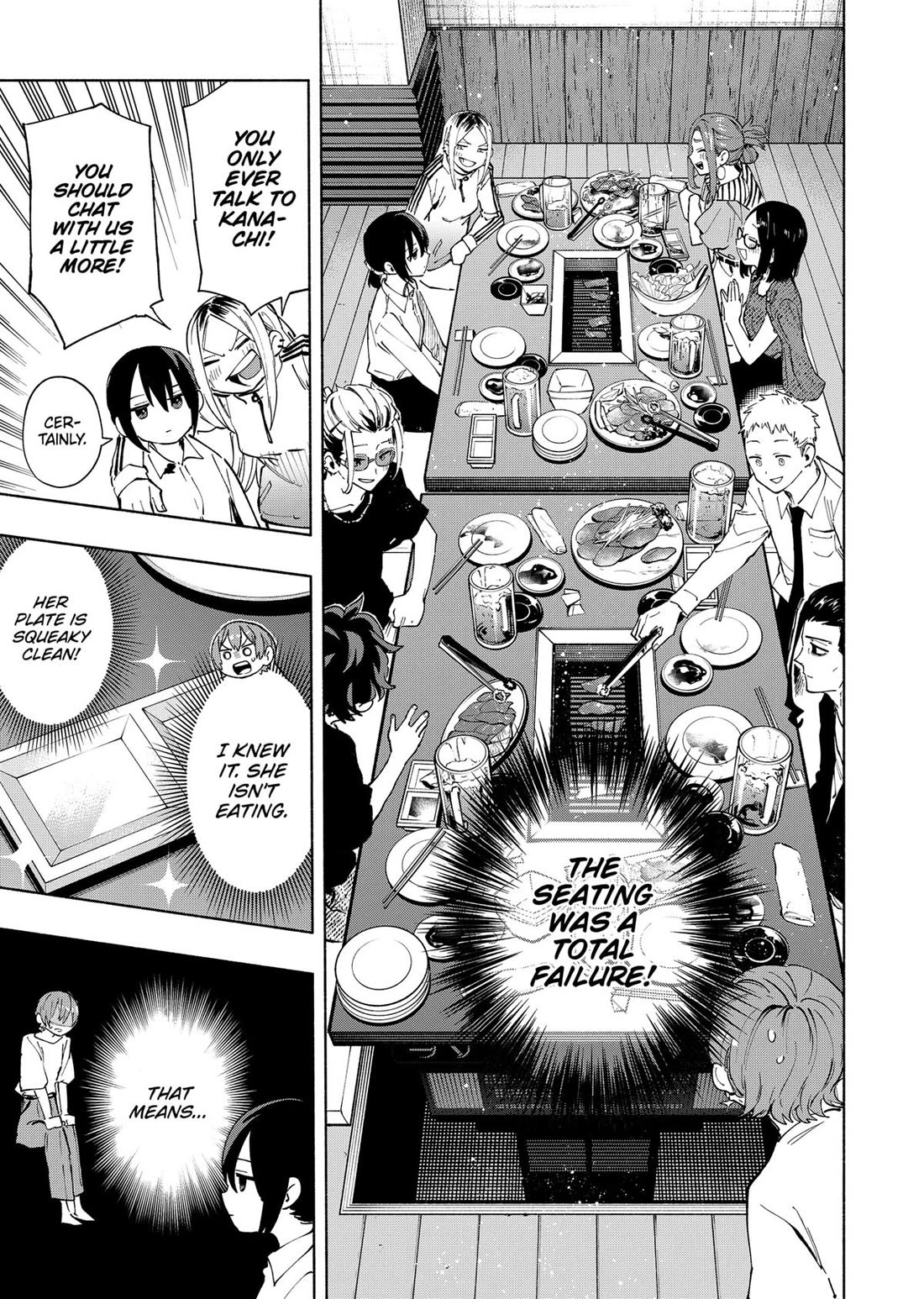 MagiLumiere Co., Ltd. Chapter 120 page 3 - Chapter 120