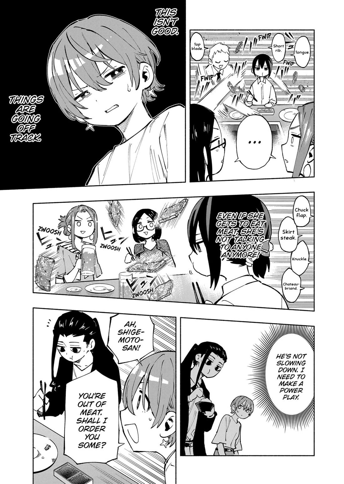 MagiLumiere Co., Ltd. Chapter 120 page 7 - Chapter 120