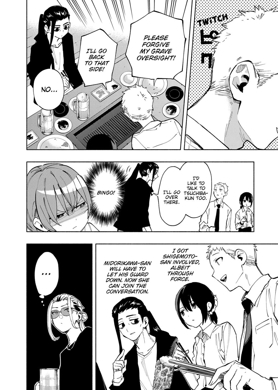 MagiLumiere Co., Ltd. Chapter 120 page 8 - Chapter 120