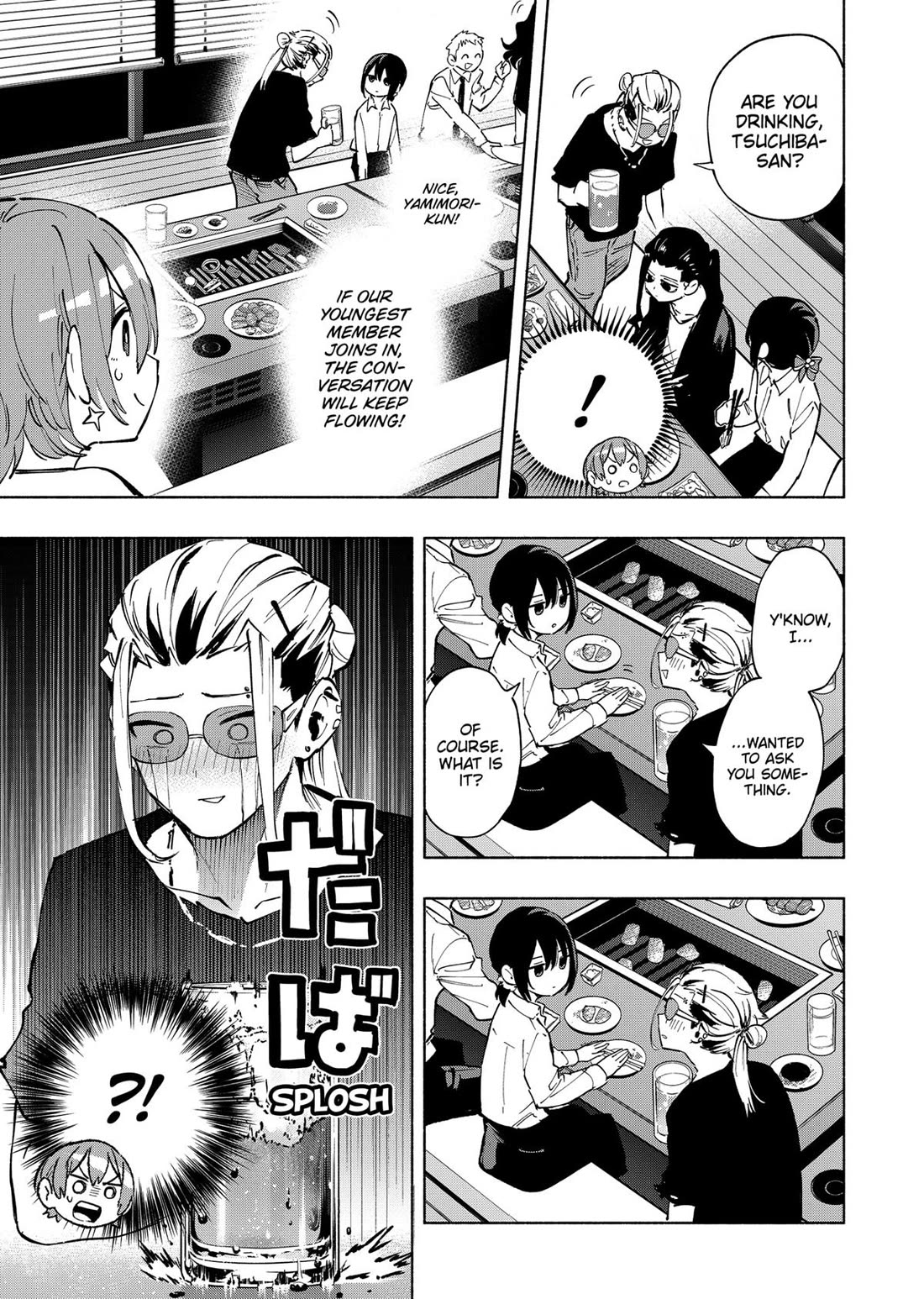 MagiLumiere Co., Ltd. Chapter 120 page 9 - Chapter 120