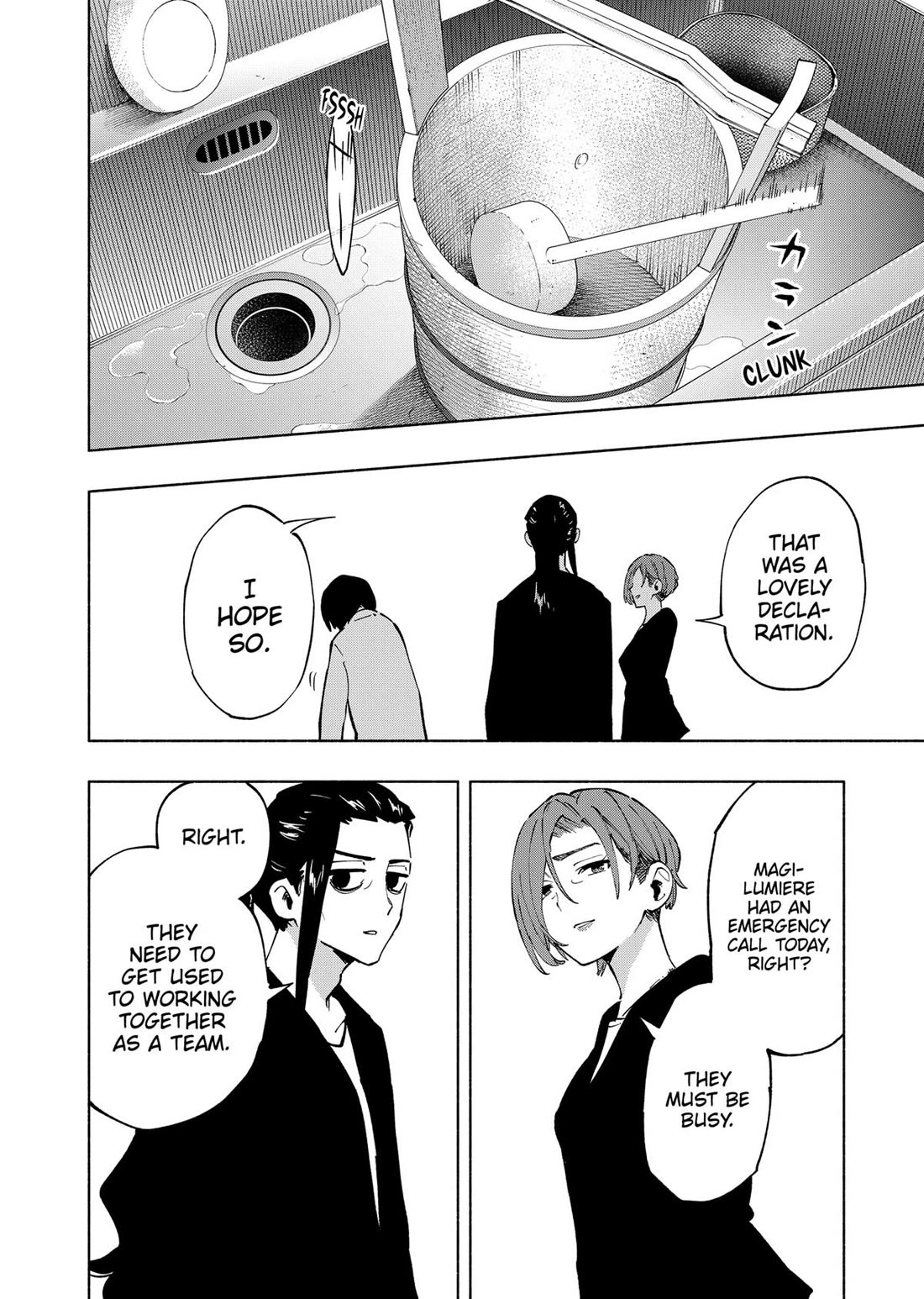 MagiLumiere Co., Ltd. Chapter 121 page 6 - Chapter 121