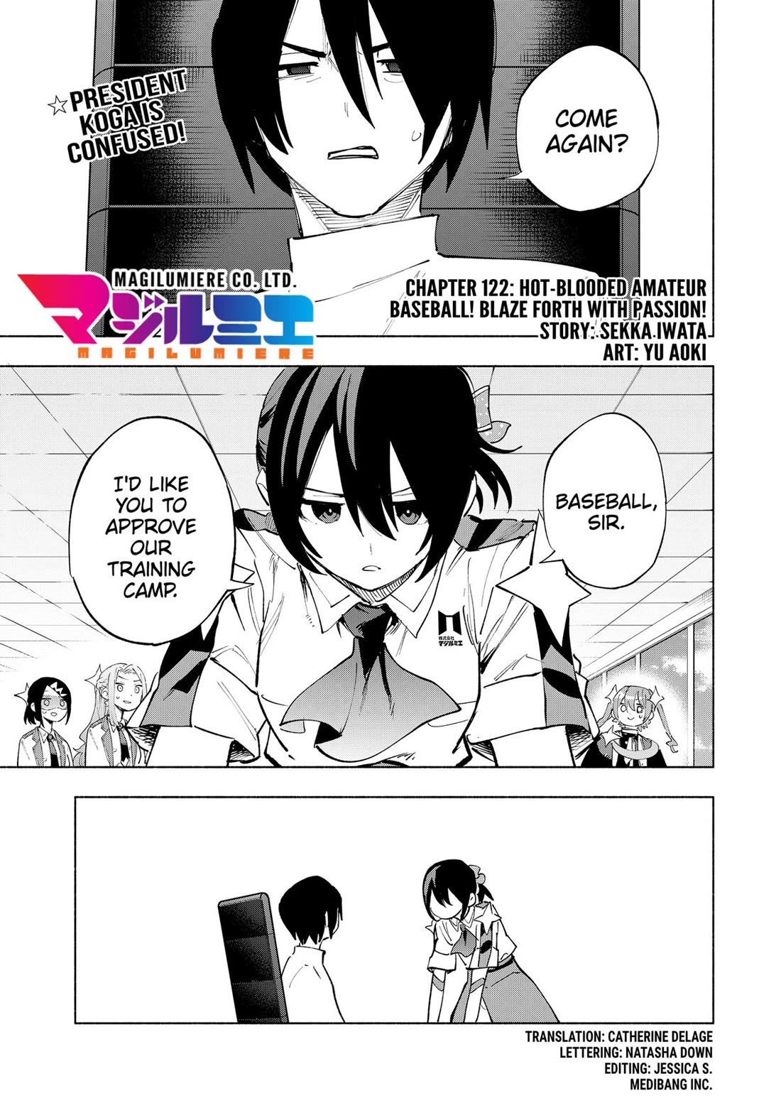 MagiLumiere Co., Ltd. Chapter 122 page 1 - Chapter 122