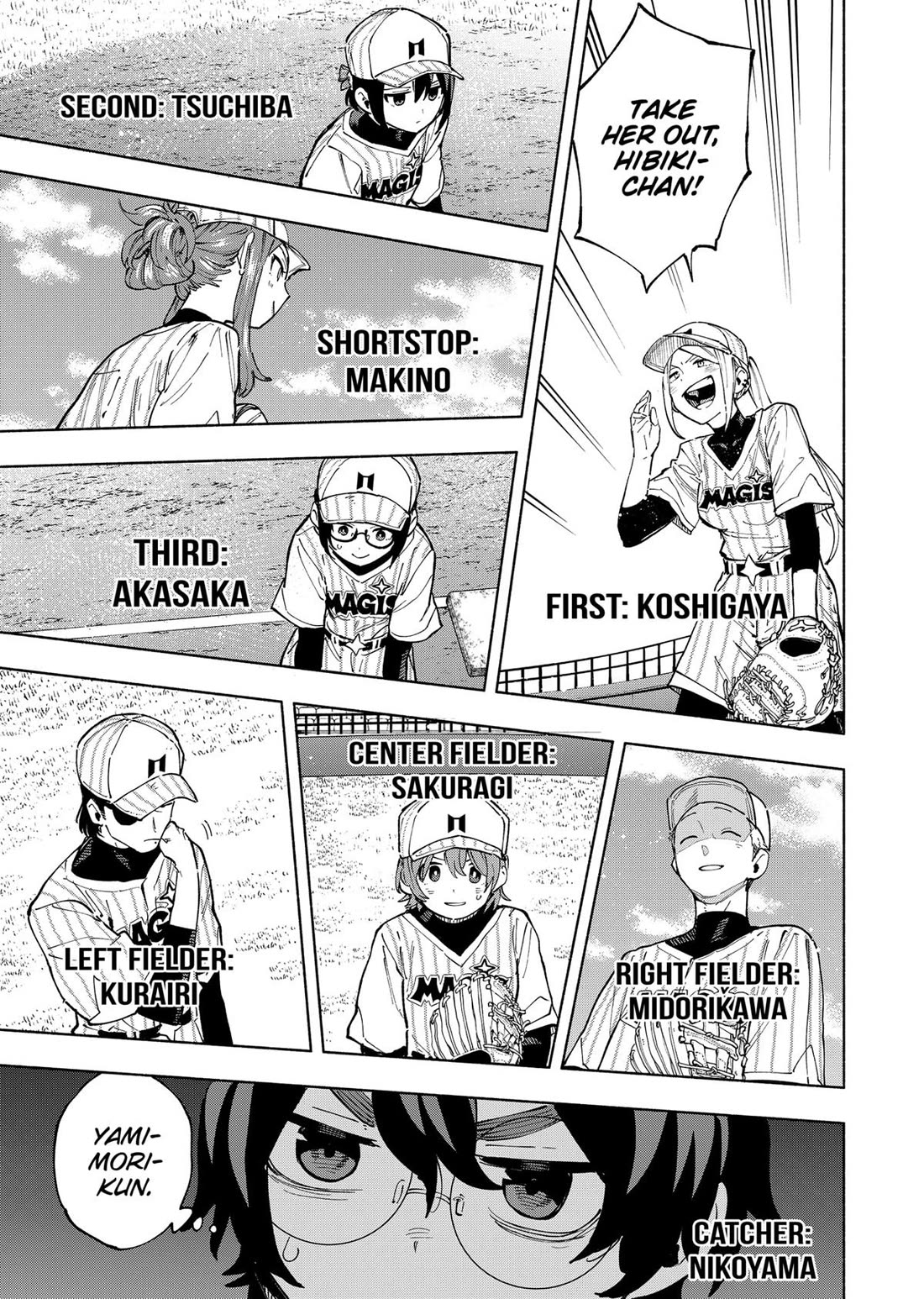 MagiLumiere Co., Ltd. Chapter 122 page 13 - Chapter 122