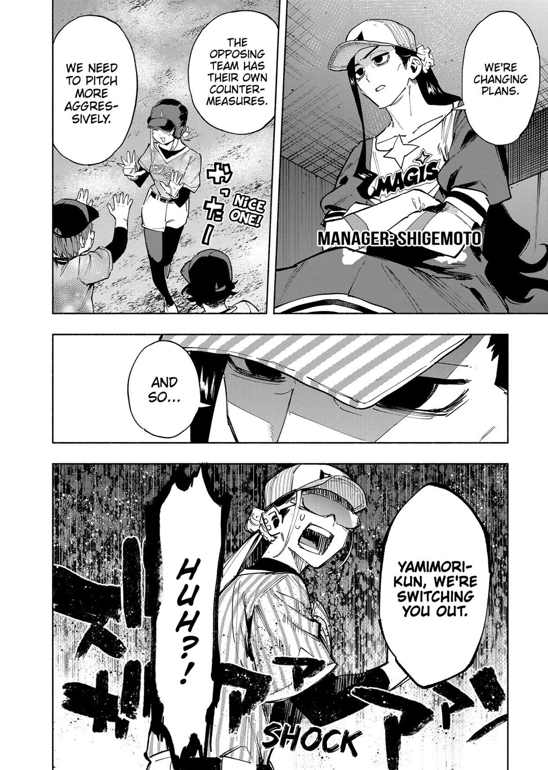 MagiLumiere Co., Ltd. Chapter 122 page 18 - Chapter 122