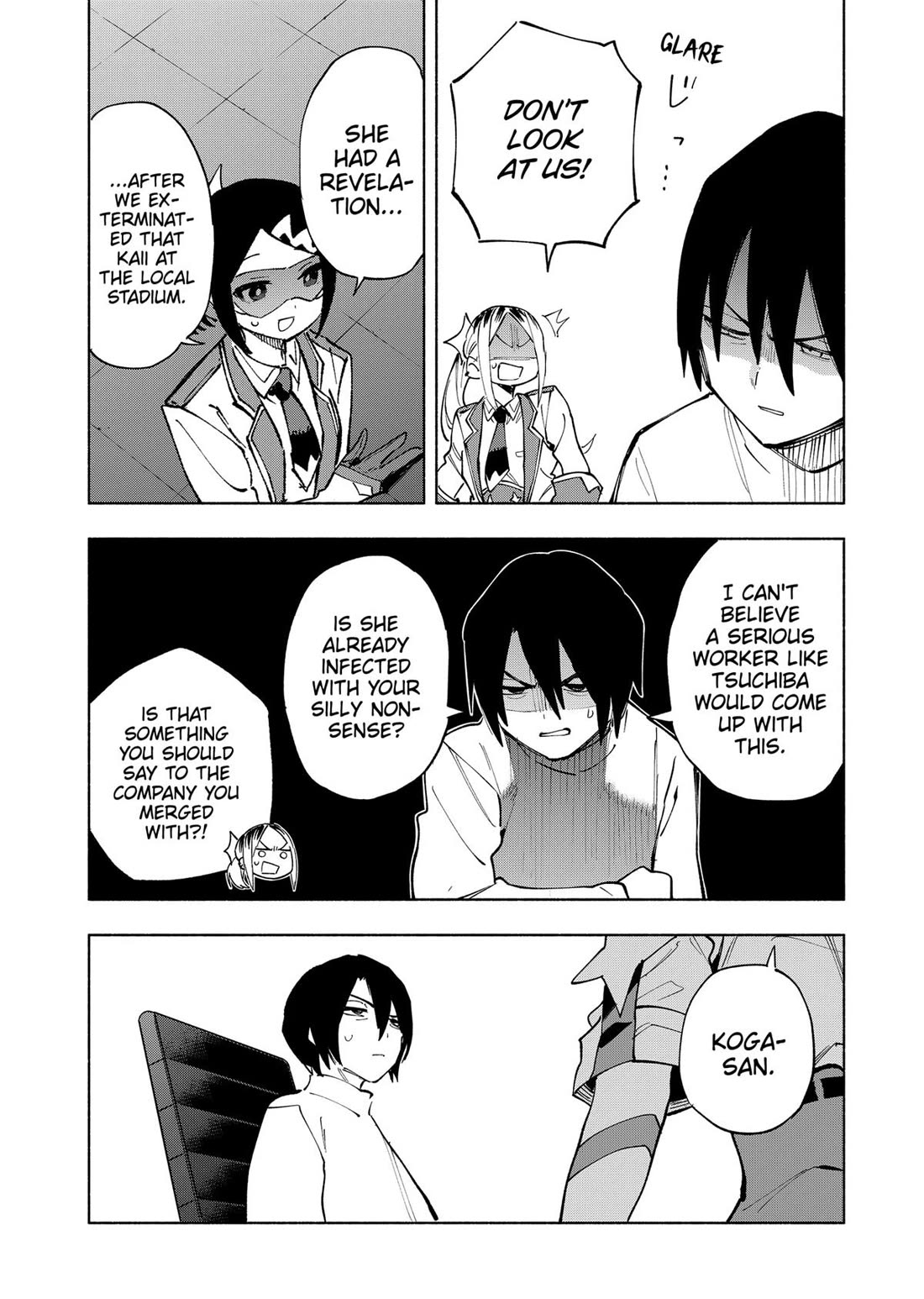 MagiLumiere Co., Ltd. Chapter 122 page 2 - Chapter 122