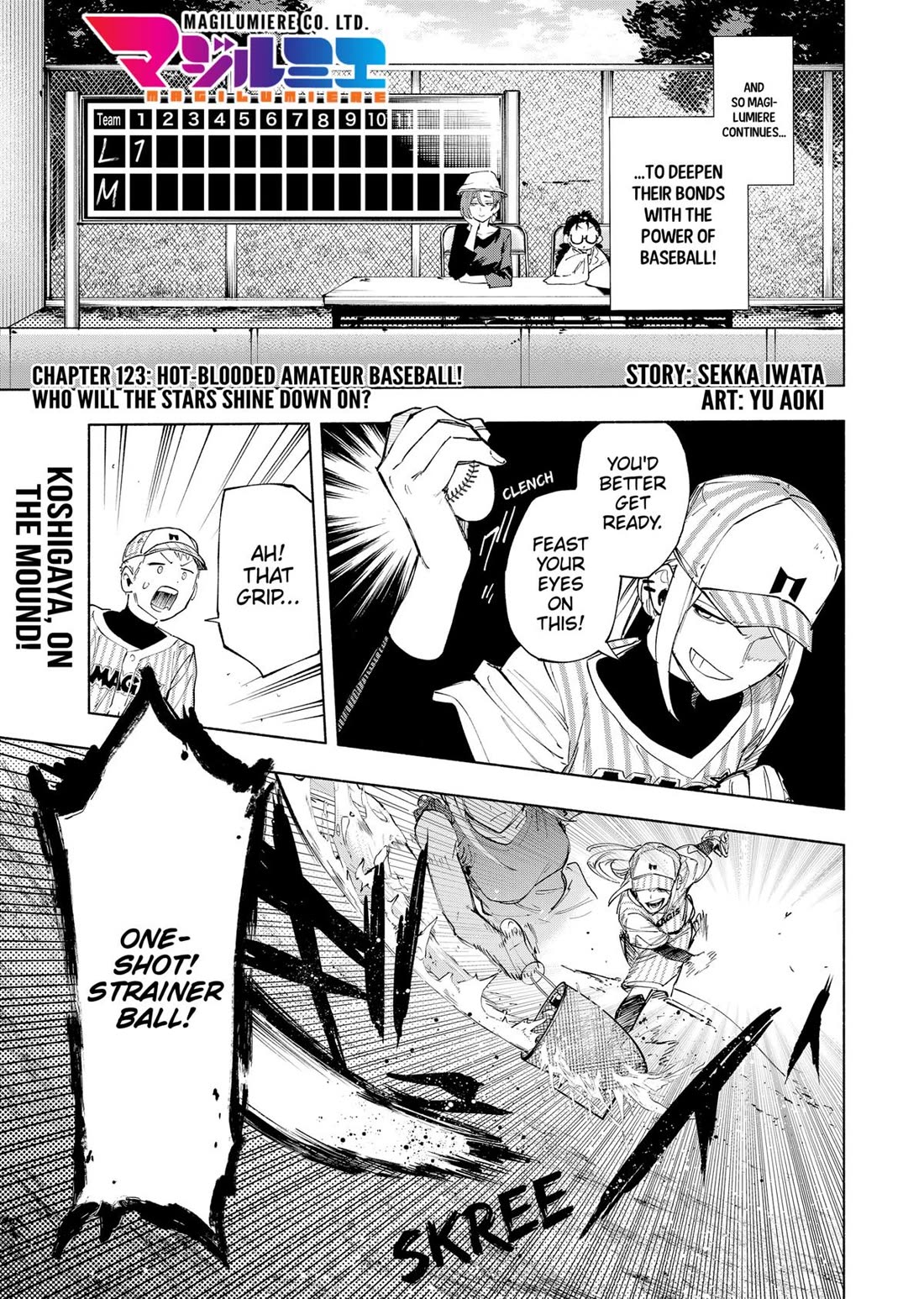 MagiLumiere Co., Ltd. Chapter 123 page 1 - Chapter 123