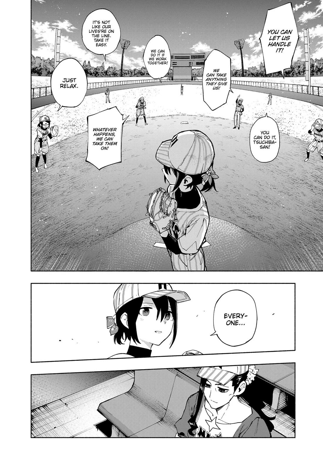 MagiLumiere Co., Ltd. Chapter 123 page 16 - Chapter 123