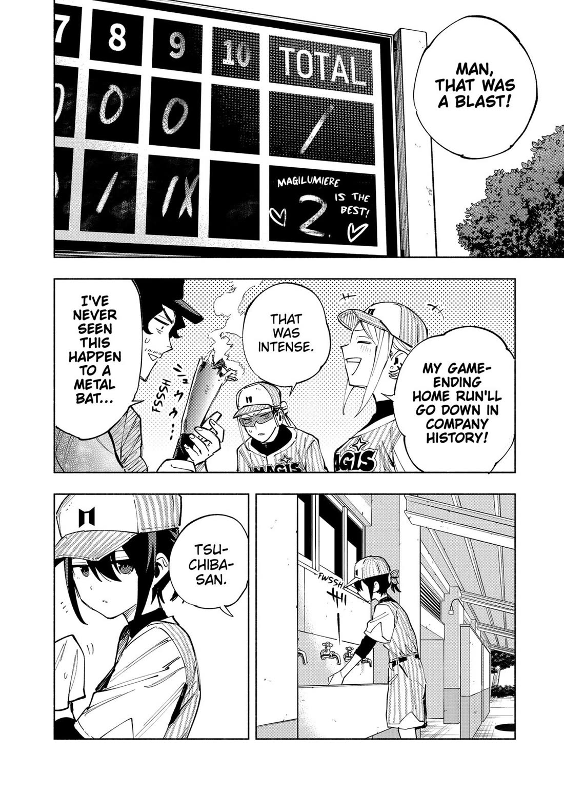 MagiLumiere Co., Ltd. Chapter 123 page 18 - Chapter 123