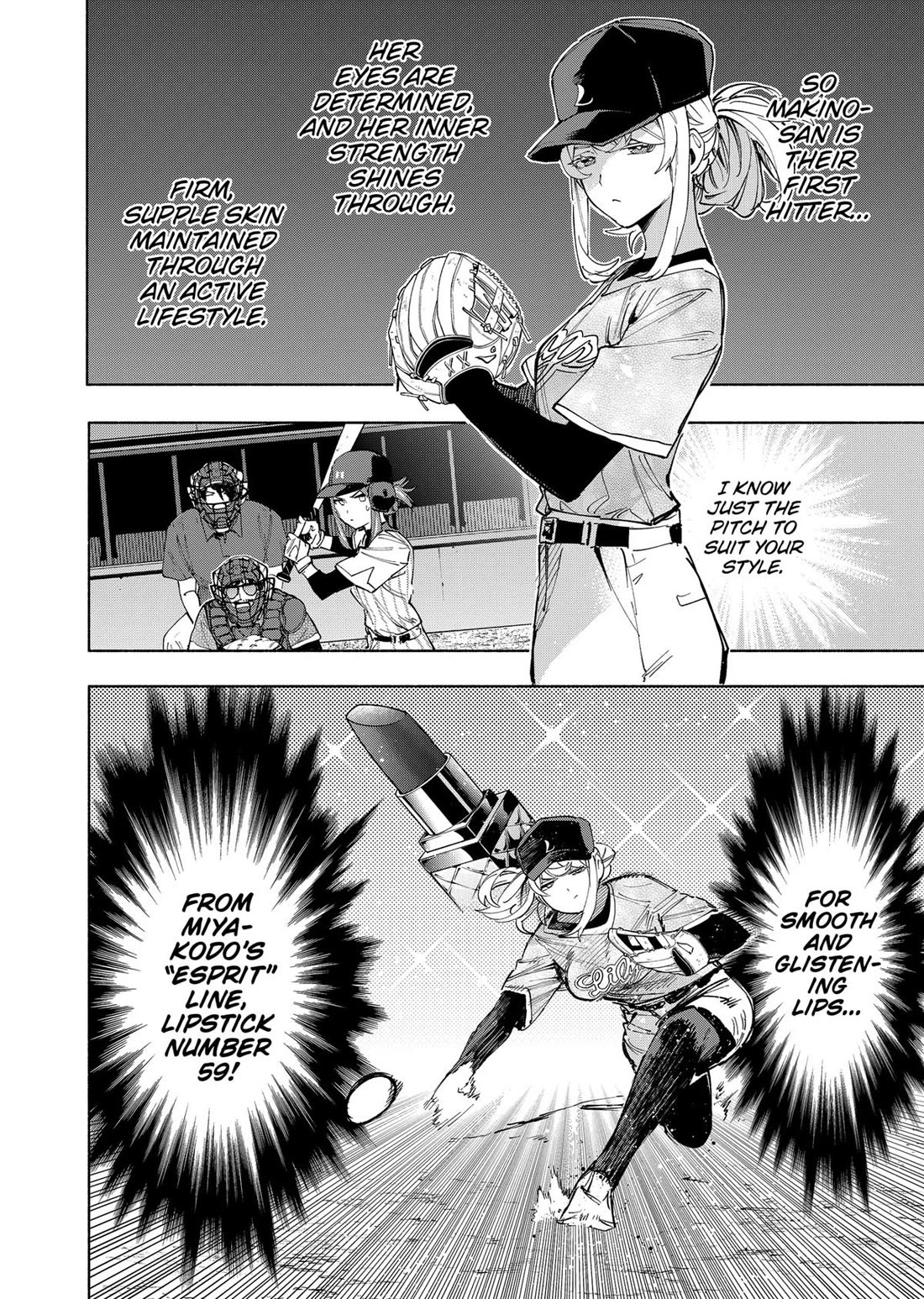MagiLumiere Co., Ltd. Chapter 123 page 4 - Chapter 123