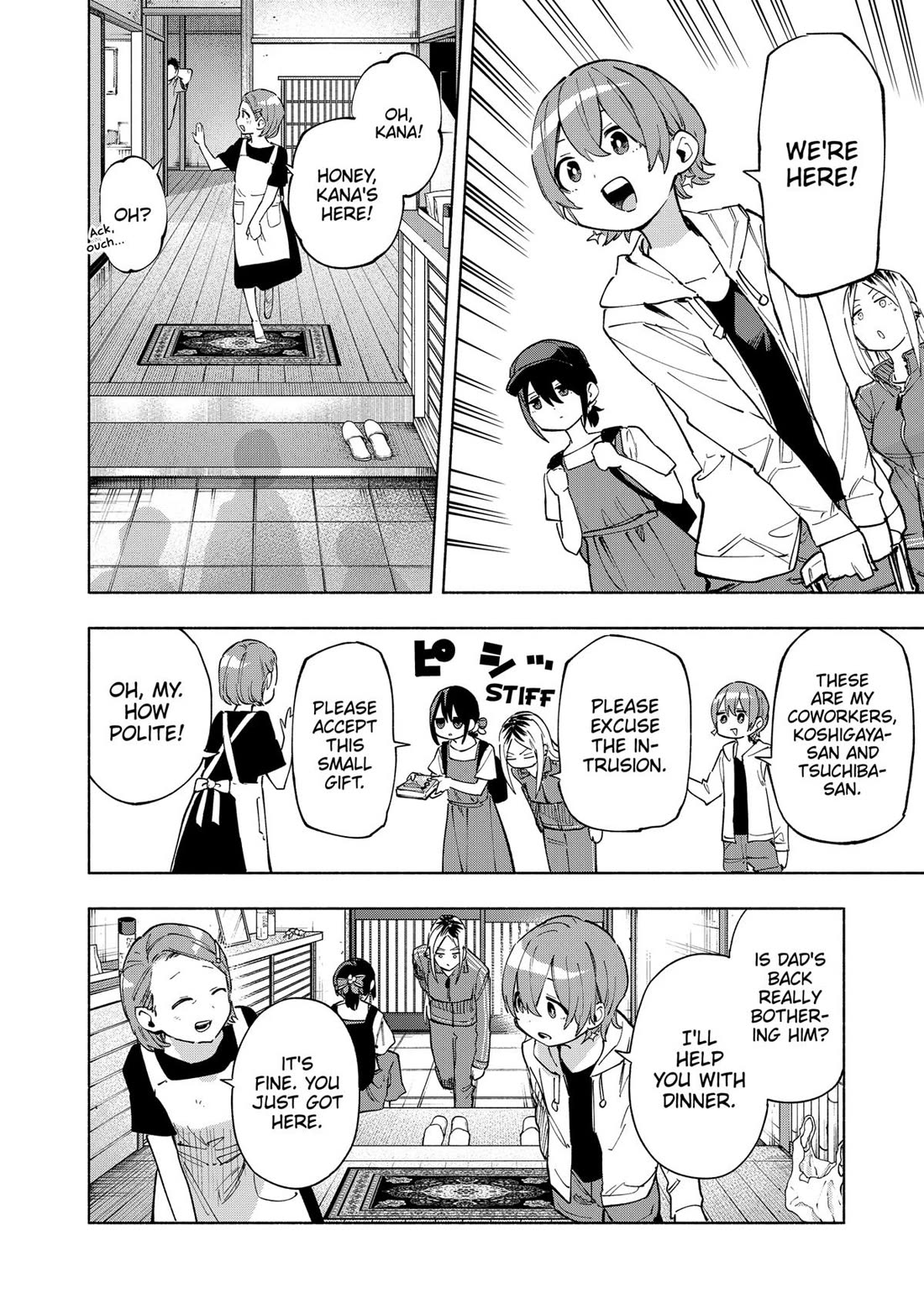 MagiLumiere Co., Ltd. Chapter 124 page 10 - Chapter 124