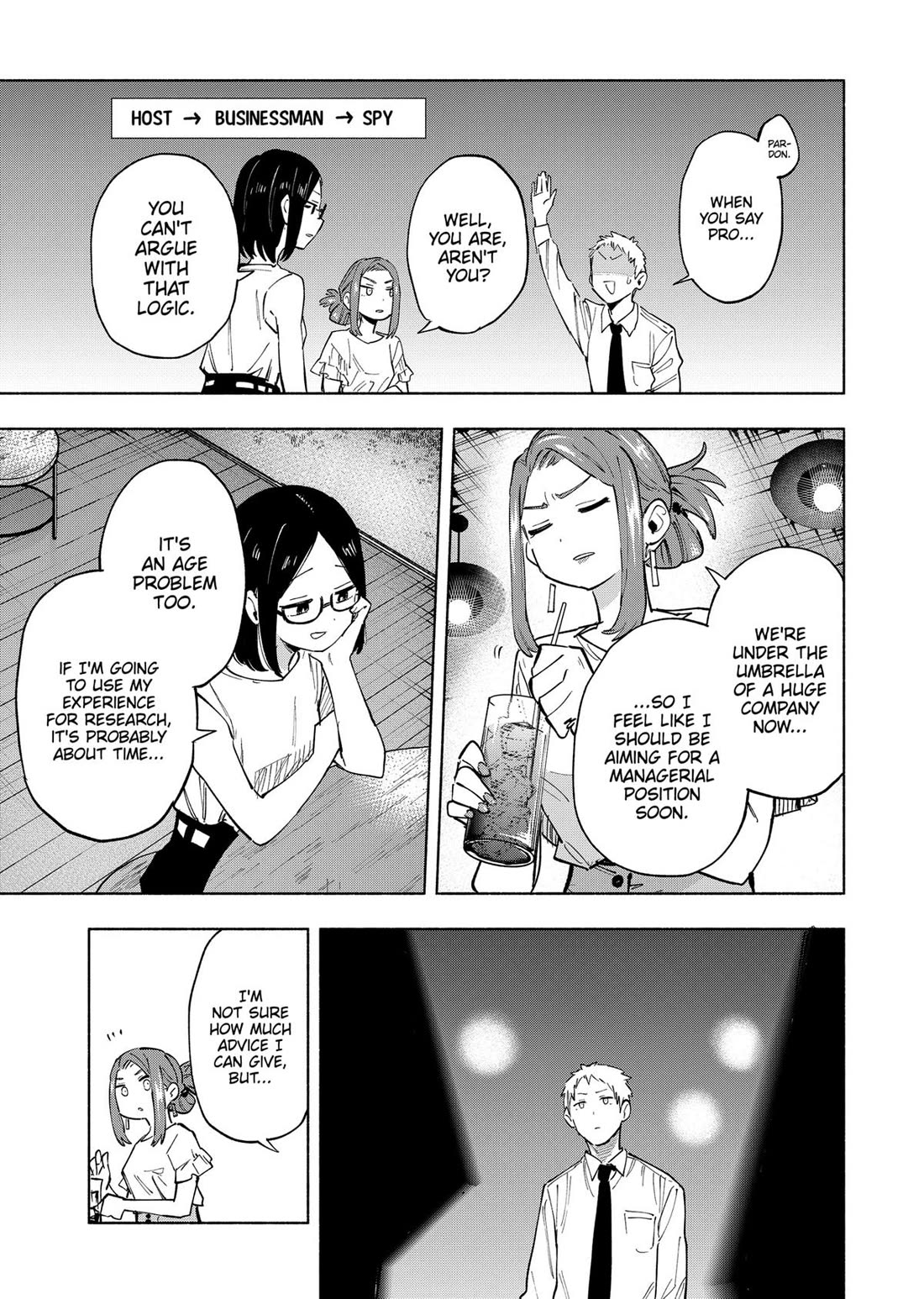 MagiLumiere Co., Ltd. Chapter 124 page 13 - Chapter 124