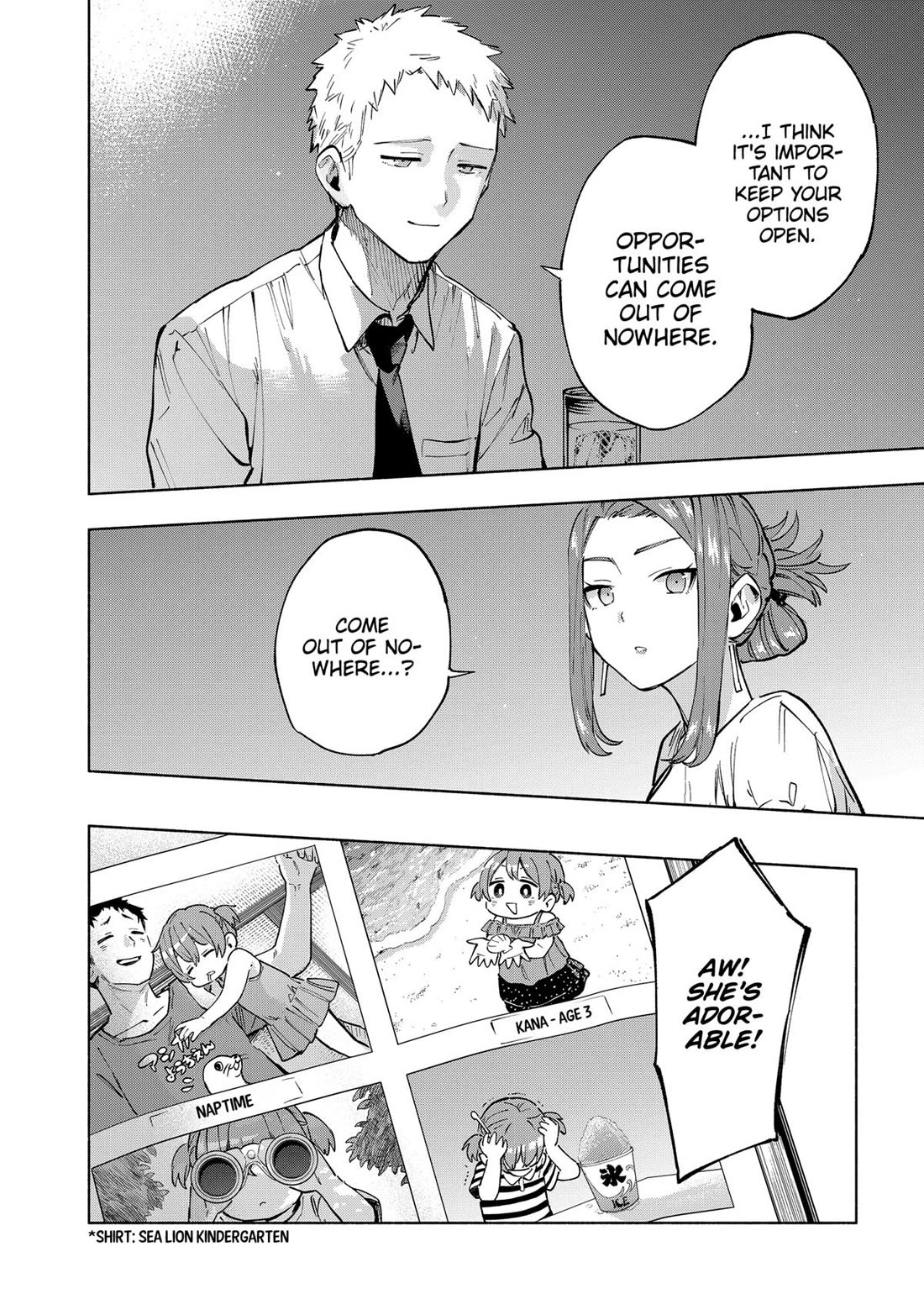MagiLumiere Co., Ltd. Chapter 124 page 14 - Chapter 124