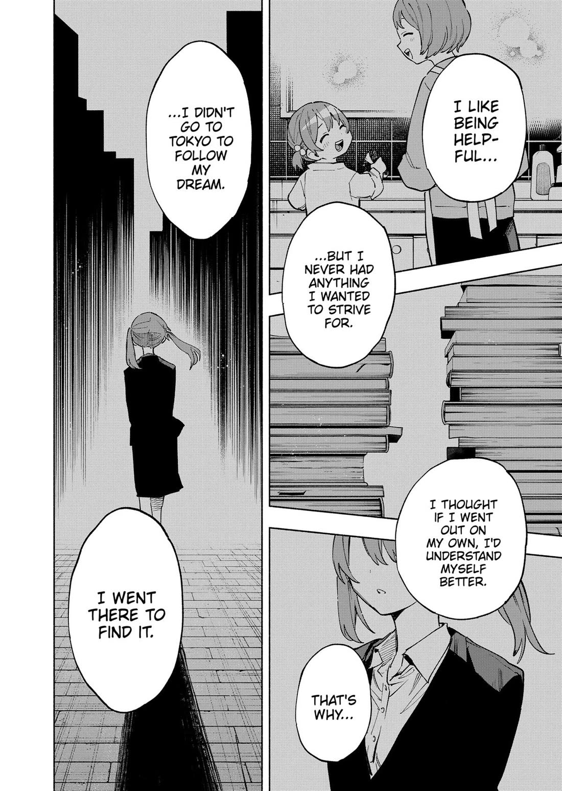 MagiLumiere Co., Ltd. Chapter 124 page 18 - Chapter 124