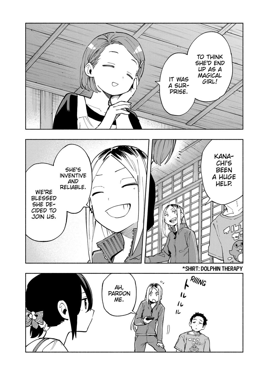 MagiLumiere Co., Ltd. Chapter 124 page 19 - Chapter 124
