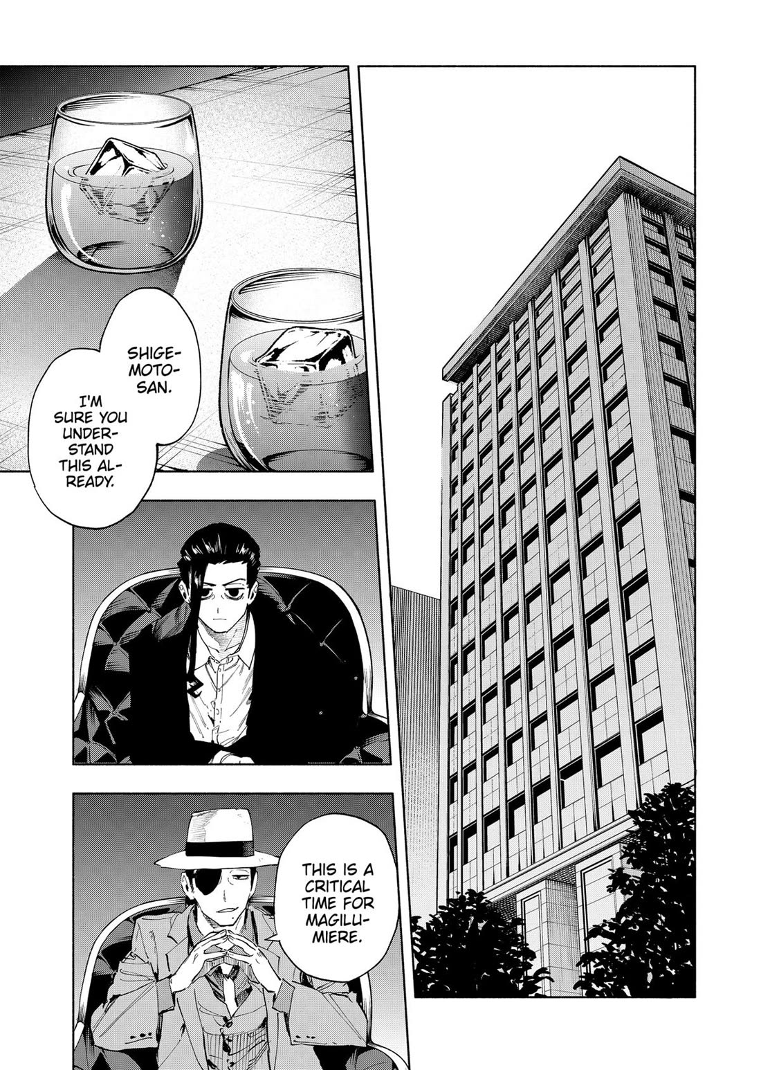 MagiLumiere Co., Ltd. Chapter 124 page 21 - Chapter 124