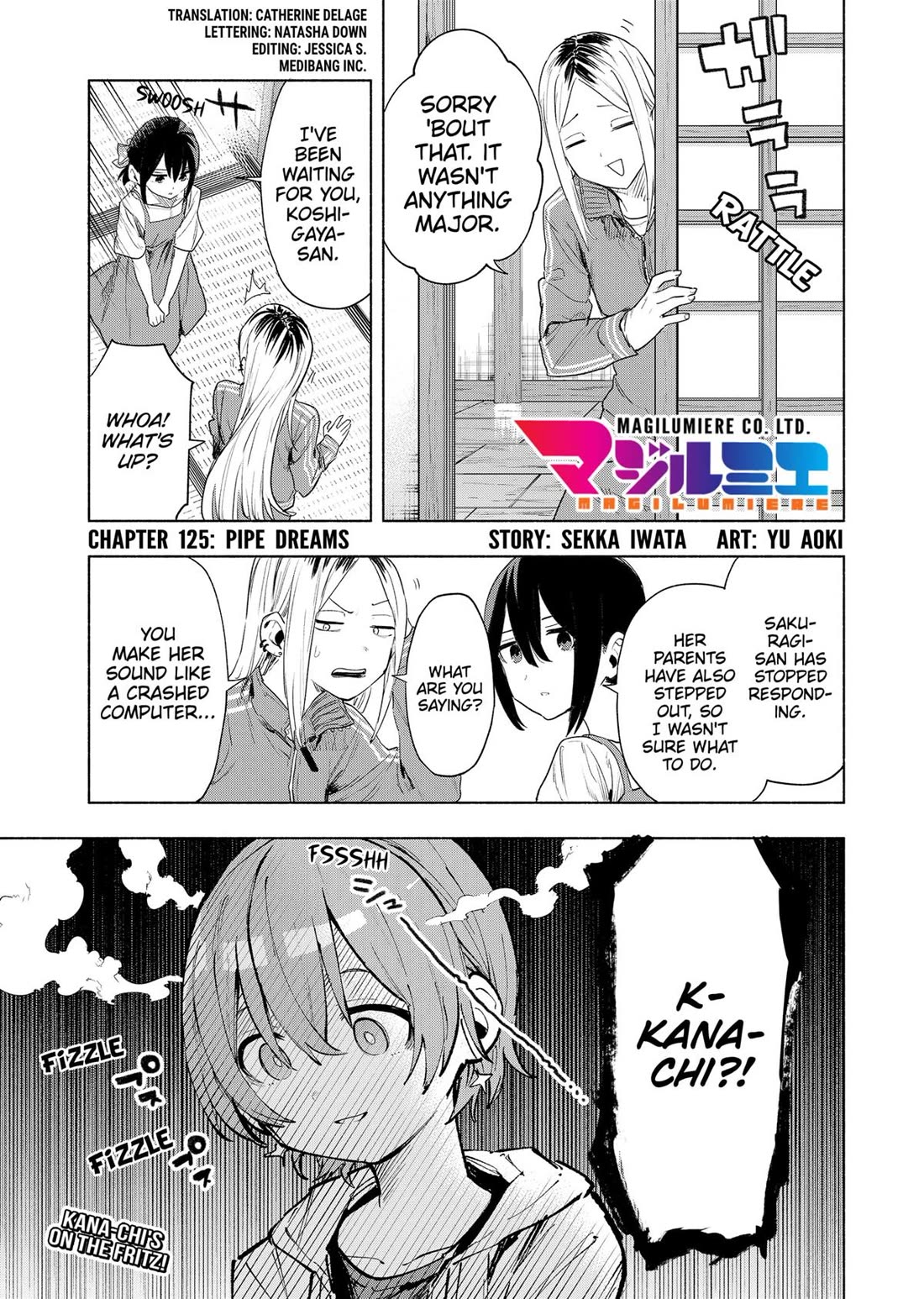 MagiLumiere Co., Ltd. Chapter 125 page 1 - Chapter 125
