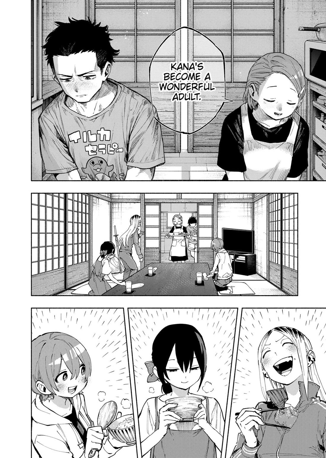 MagiLumiere Co., Ltd. Chapter 125 page 10 - Chapter 125