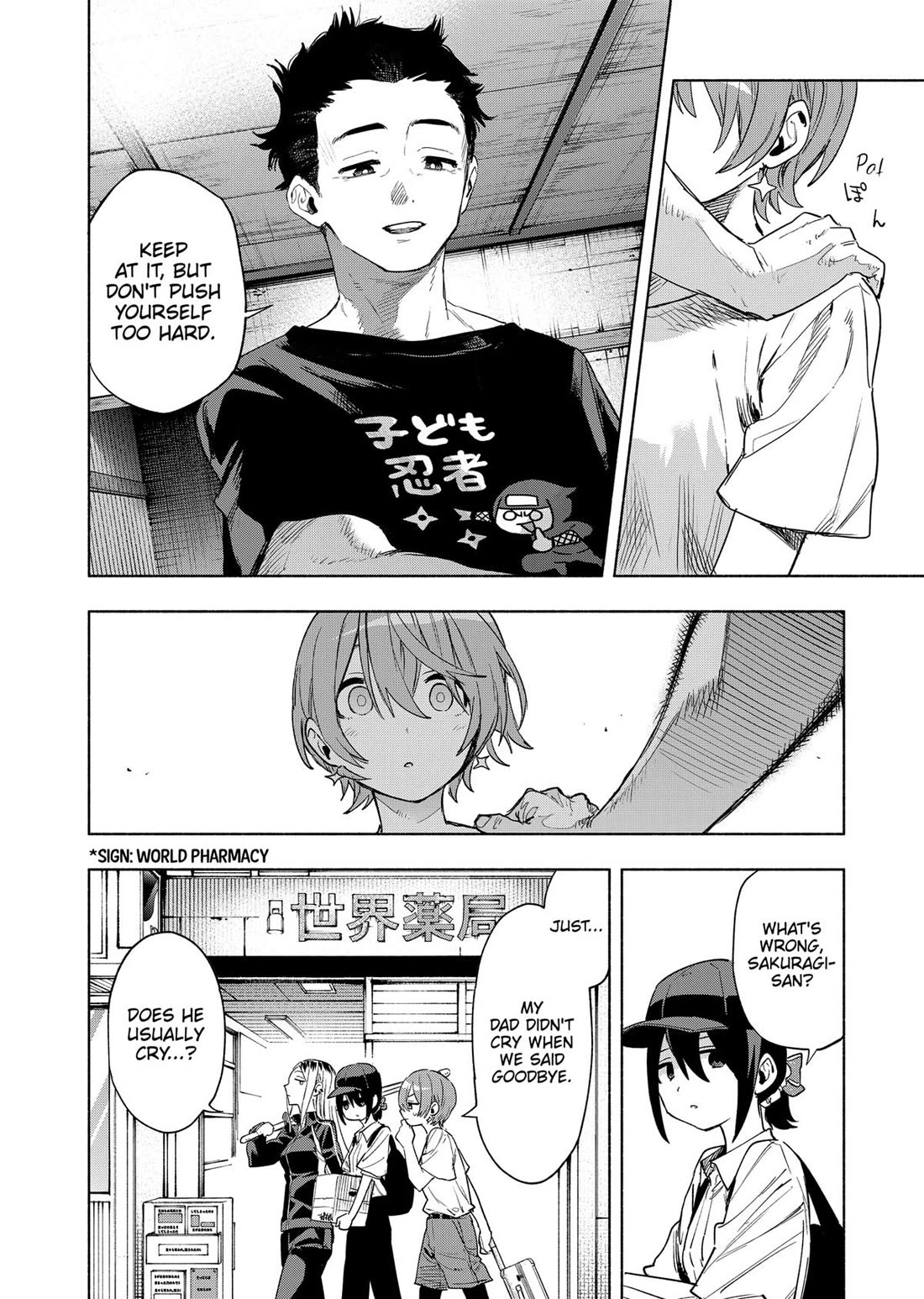 MagiLumiere Co., Ltd. Chapter 125 page 12 - Chapter 125