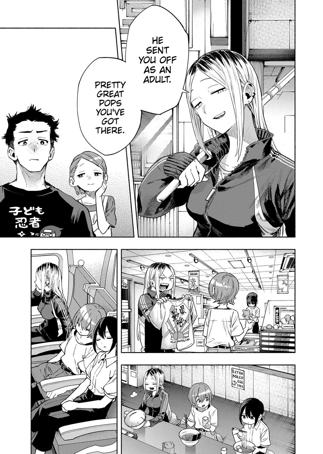 MagiLumiere Co., Ltd. Chapter 125 page 13 - Chapter 125