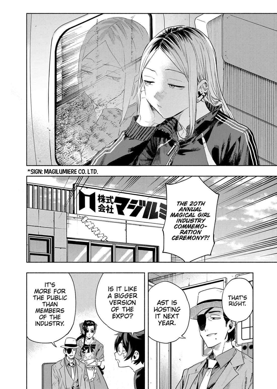 MagiLumiere Co., Ltd. Chapter 125 page 14 - Chapter 125