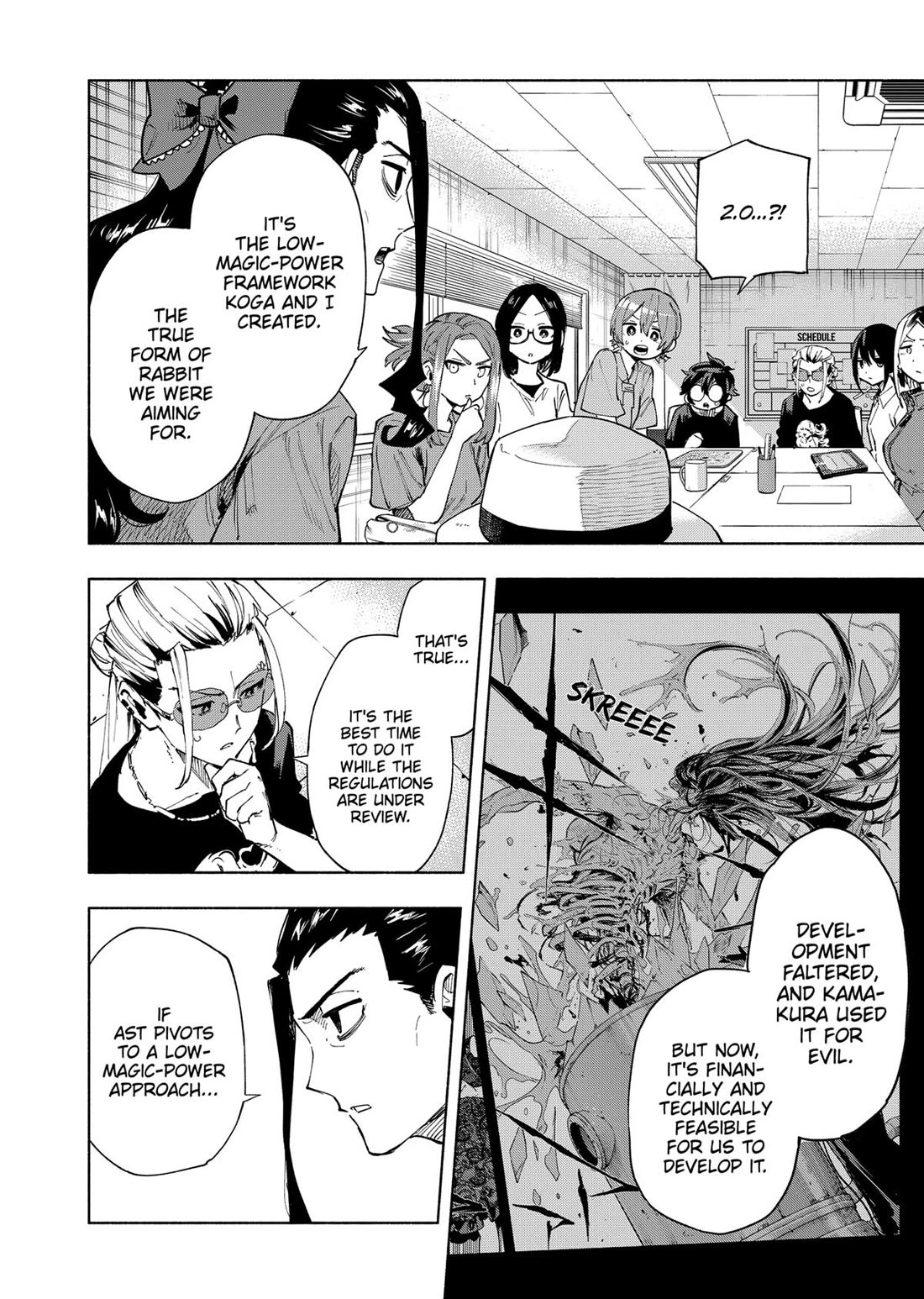 MagiLumiere Co., Ltd. Chapter 125 page 16 - Chapter 125