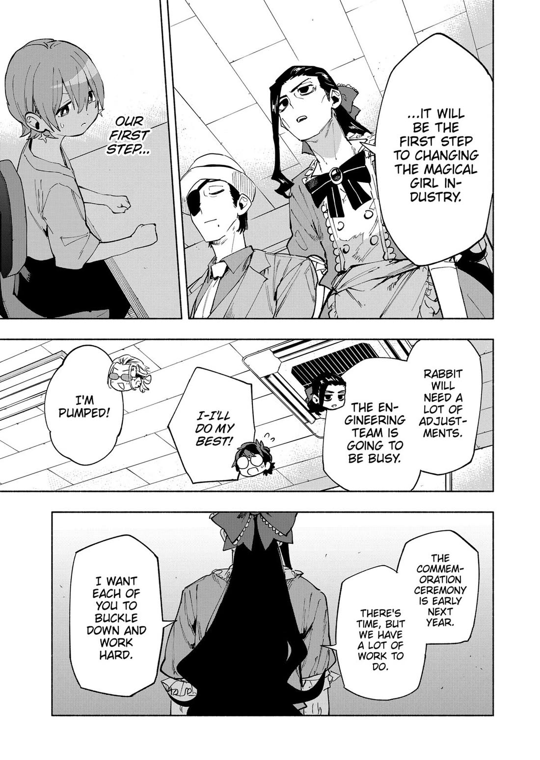 MagiLumiere Co., Ltd. Chapter 125 page 17 - Chapter 125