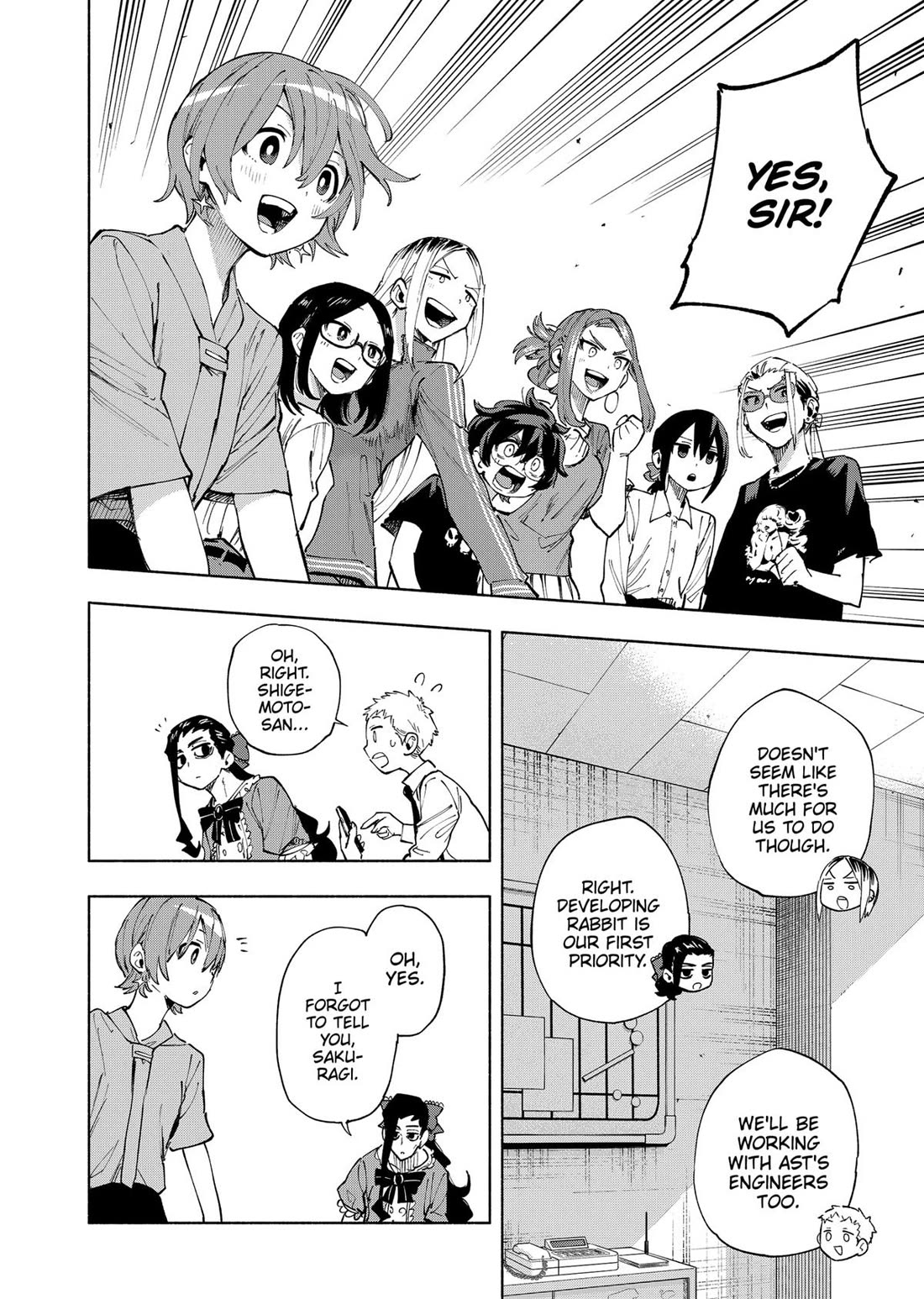 MagiLumiere Co., Ltd. Chapter 125 page 18 - Chapter 125