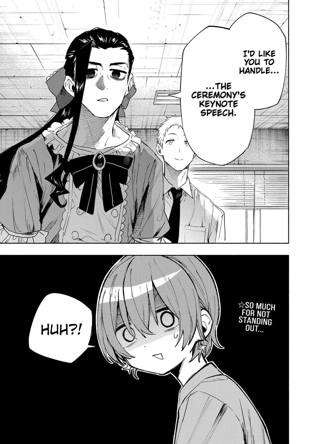 MagiLumiere Co., Ltd. Chapter 125 page 19 - Chapter 125