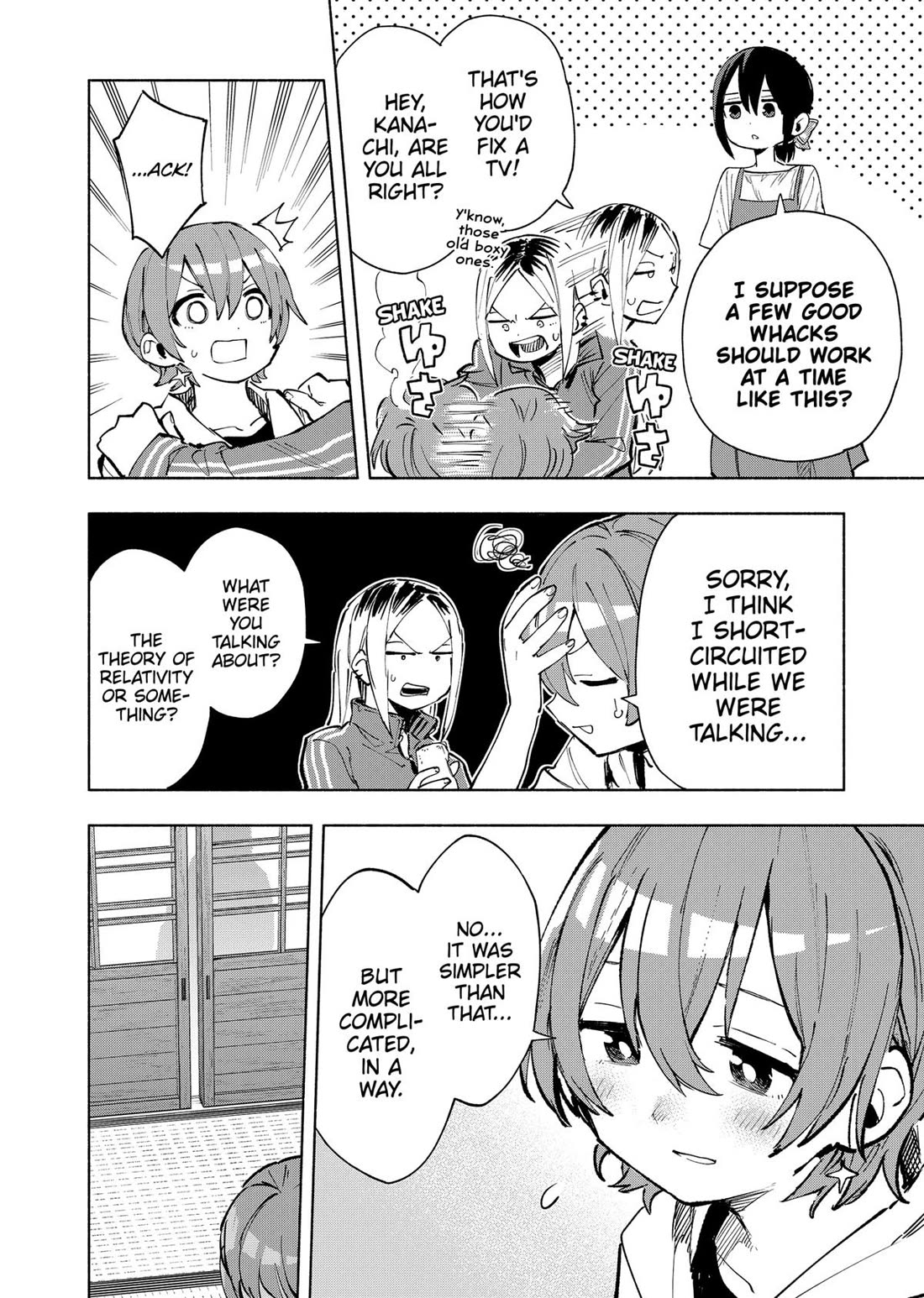 MagiLumiere Co., Ltd. Chapter 125 page 2 - Chapter 125