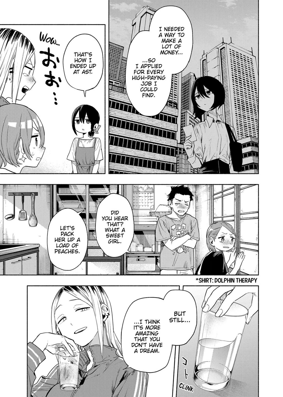 MagiLumiere Co., Ltd. Chapter 125 page 5 - Chapter 125