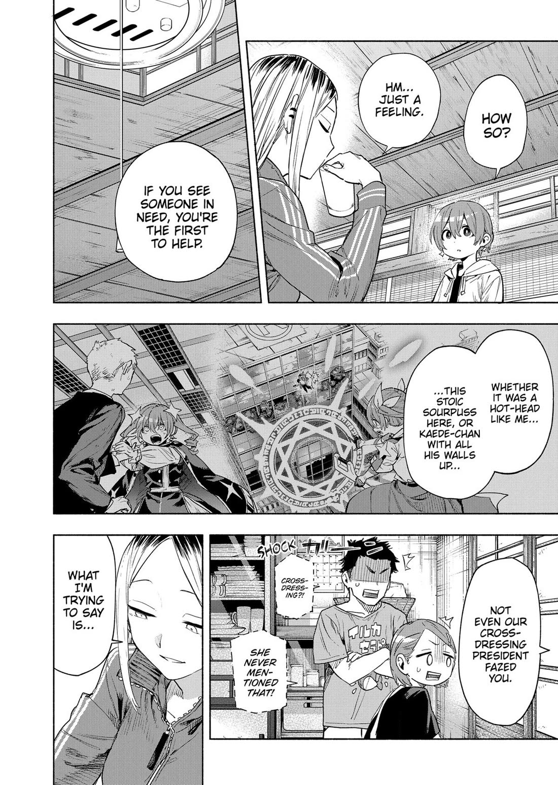 MagiLumiere Co., Ltd. Chapter 125 page 6 - Chapter 125