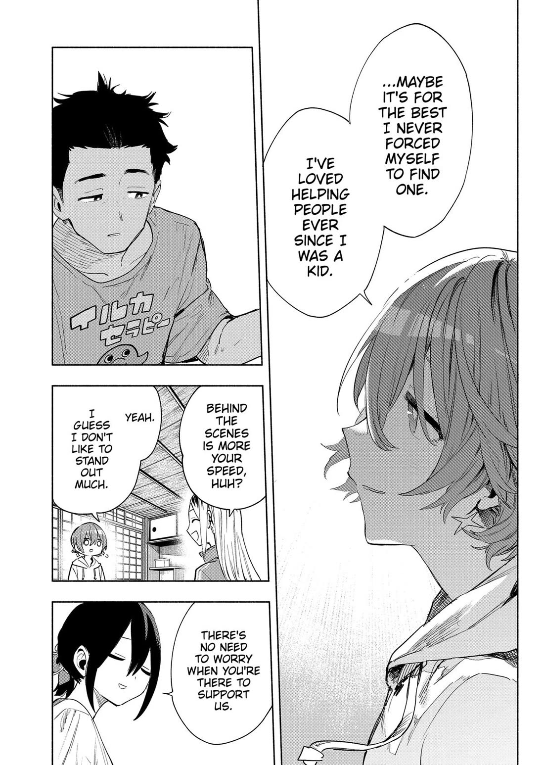 MagiLumiere Co., Ltd. Chapter 125 page 8 - Chapter 125
